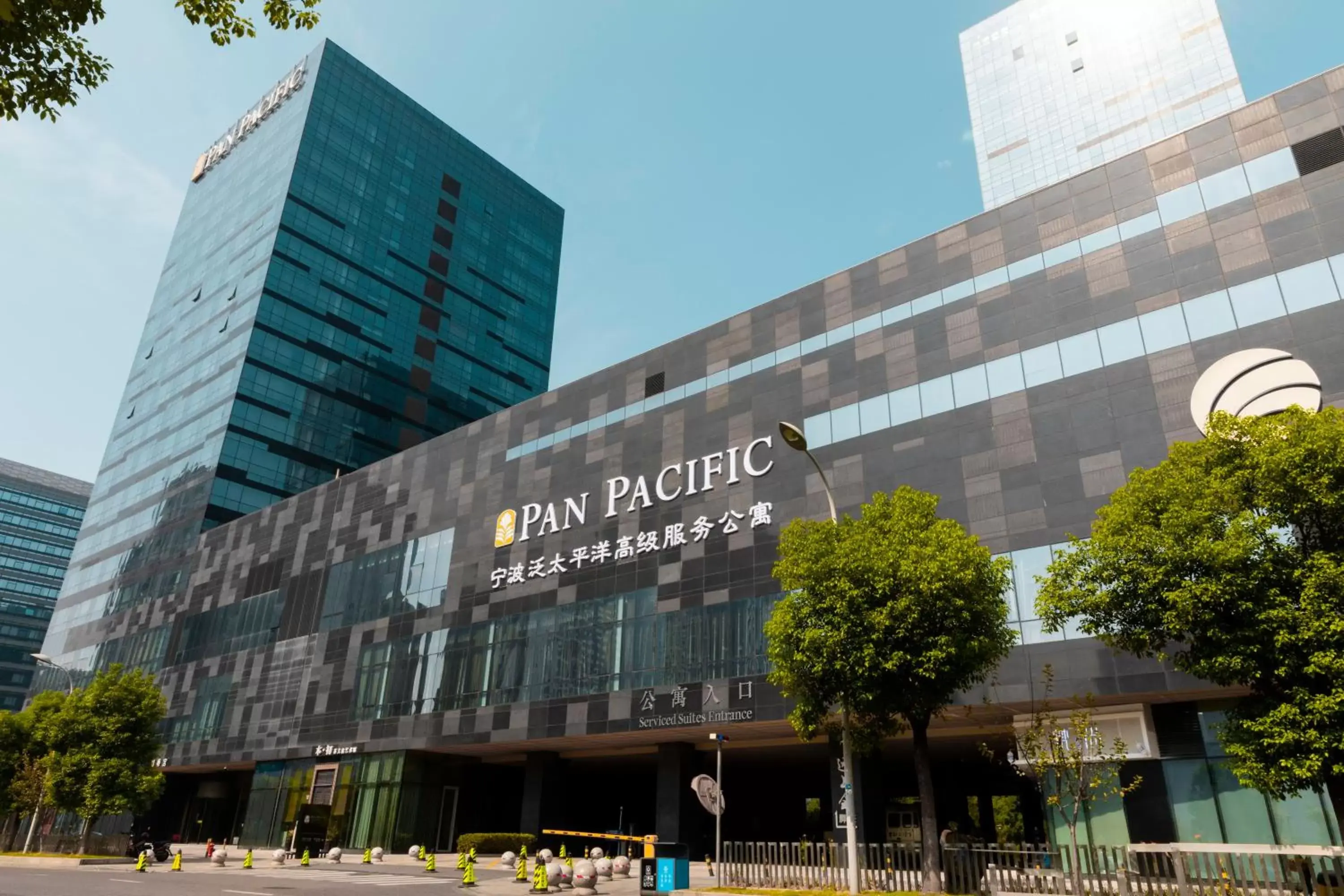 Facade/entrance in Pan Pacific Serviced Suites Ningbo Facade/entrance in Pan Pacific Serviced Suites Ningbo