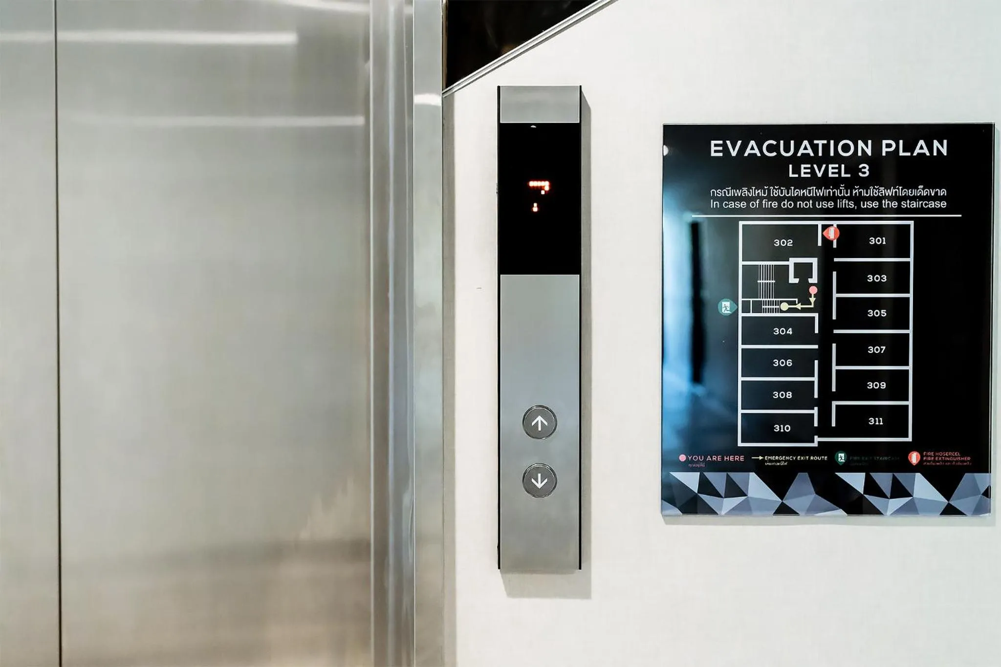 Other in Spittze Hotel Pratunam