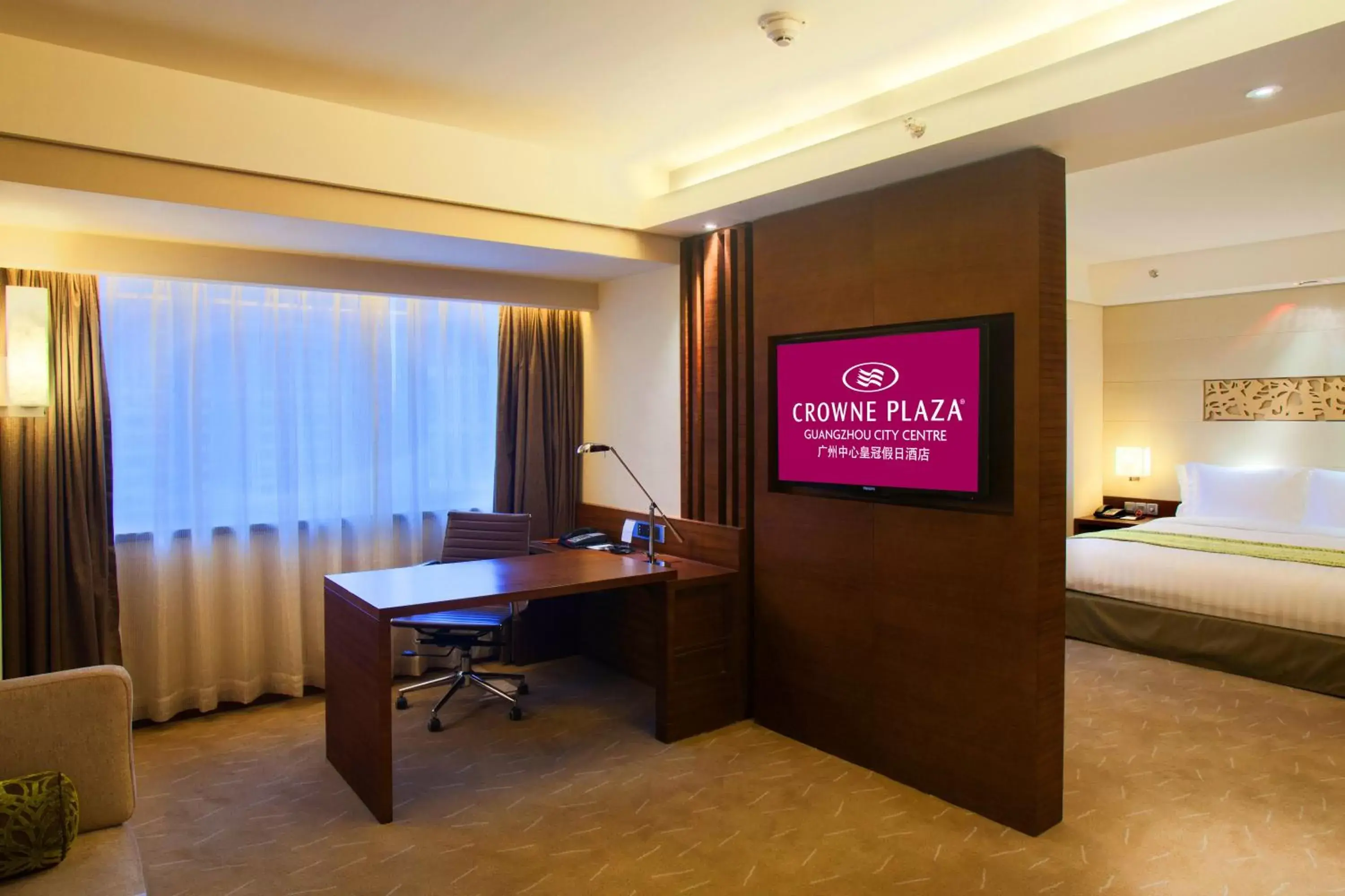 Photo of the whole room in Crowne Plaza Guangzhou City Centre, an IHG Hotel