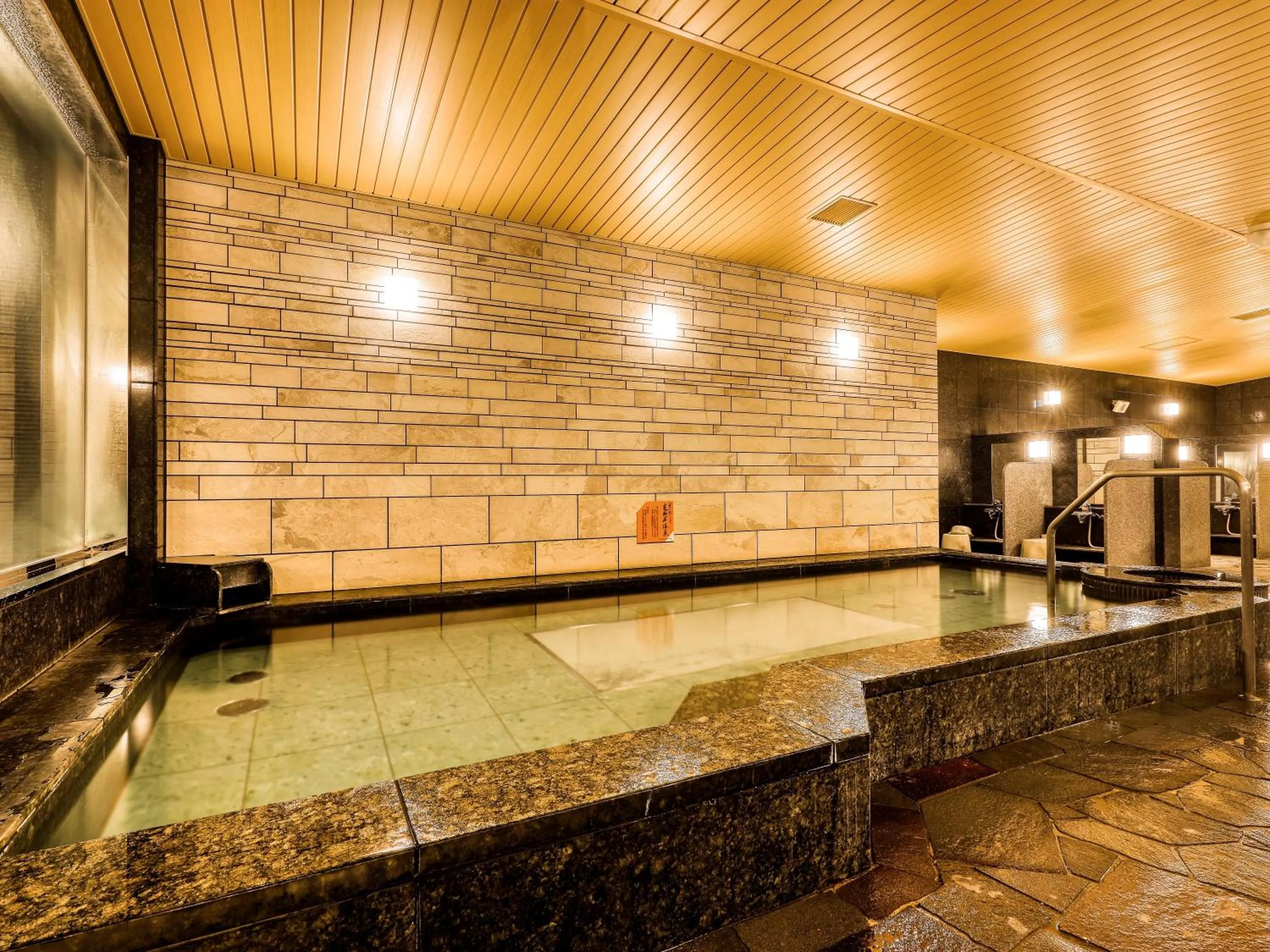 Public Bath in APA Hotel Hiroshima Ekimae Ohashi