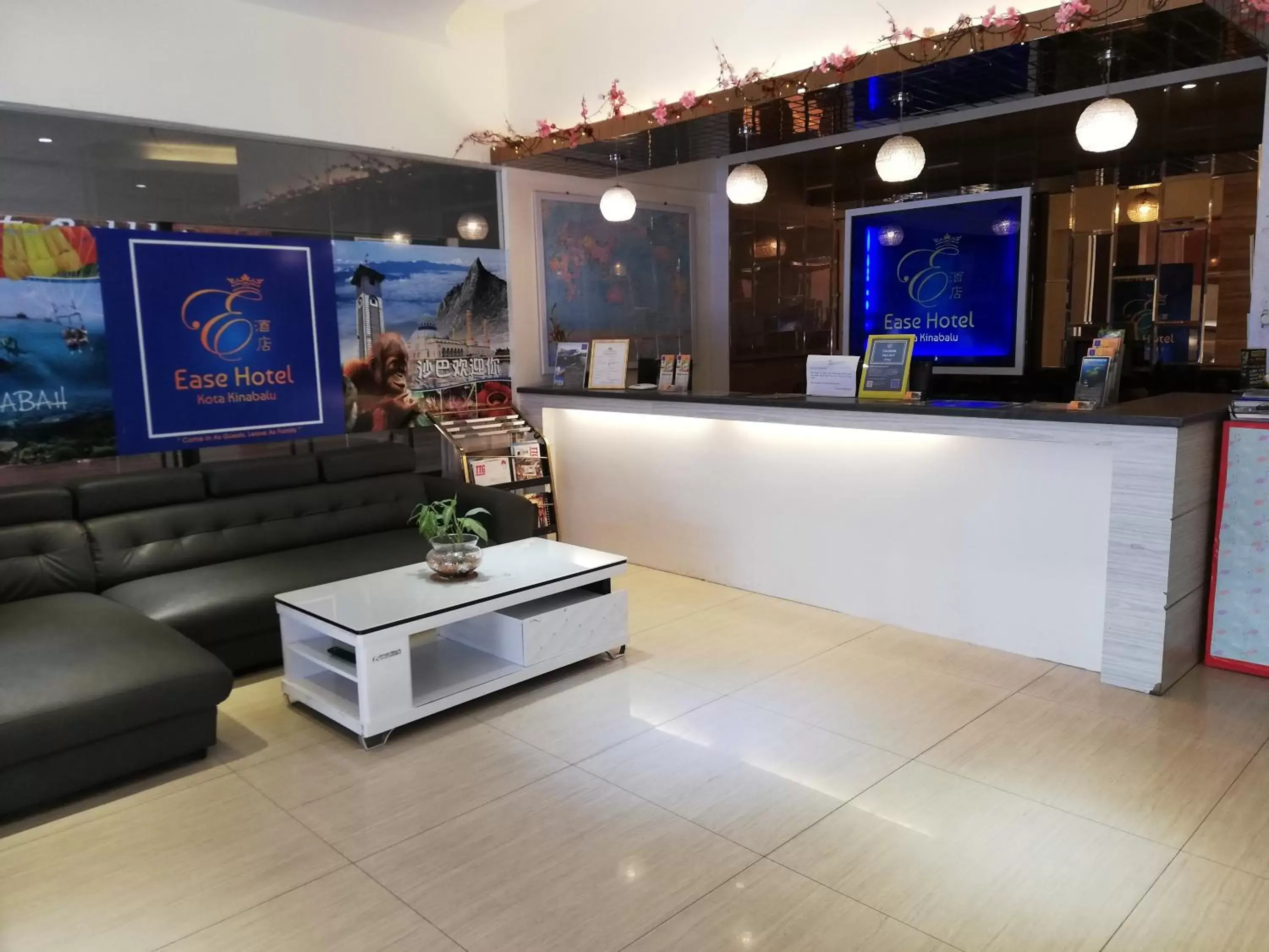 Facade/entrance in Ease Hotel Facade/entrance in Ease Hotel