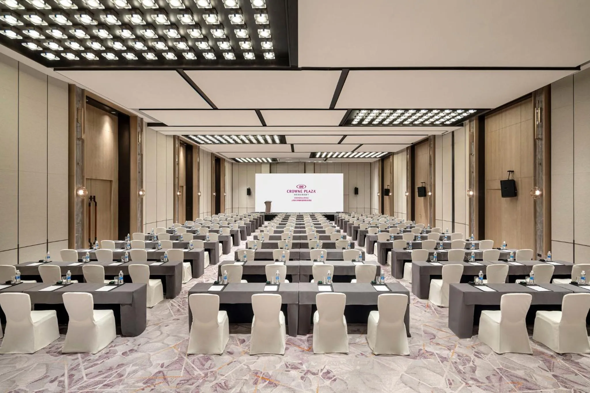 Banquet/Function facilities in Crowne Plaza Shanghai Jinxiu by IHG