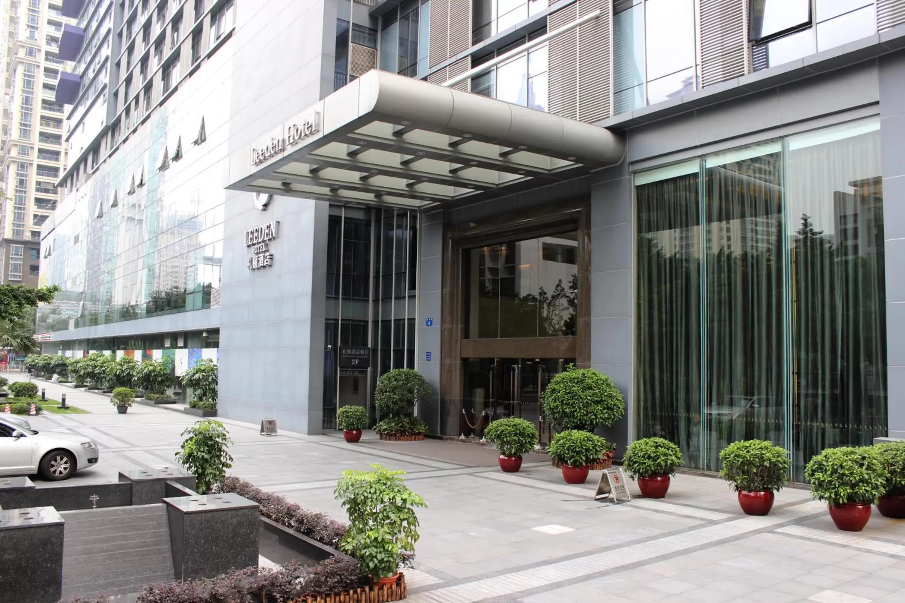 Facade/entrance, Property Building in Leeden Hotel Guangzhou