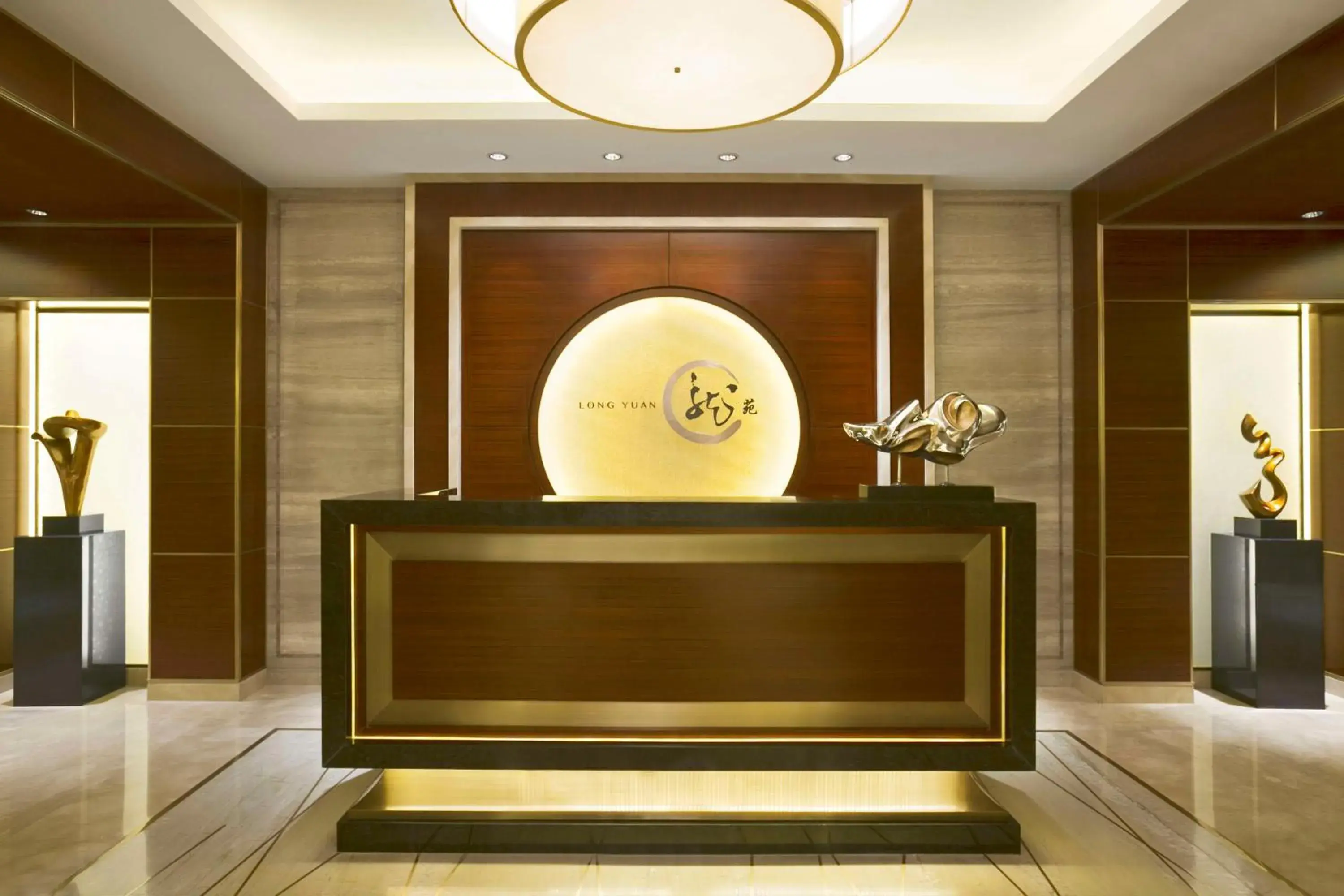 Restaurant/places to eat, Lobby/Reception in Kempinski Hotel Taiyuan