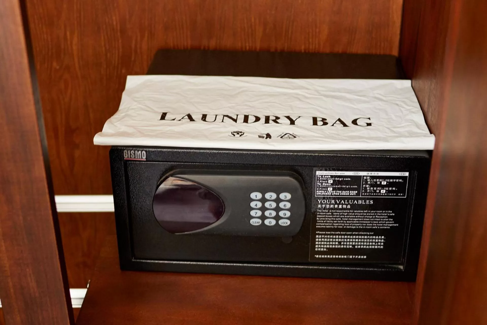 safe in Galway Heights Hotel