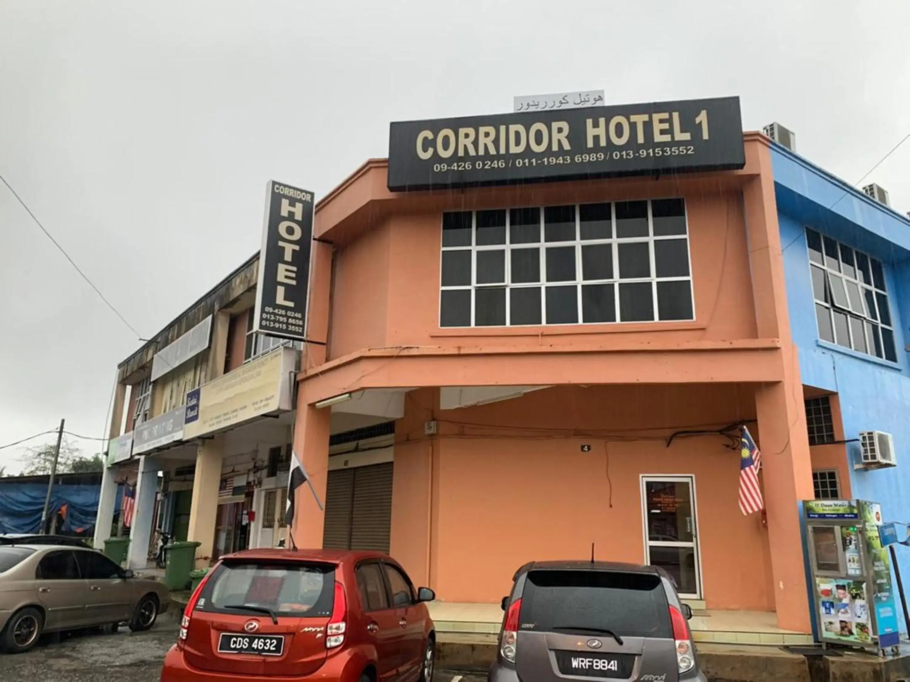 Facade/entrance in SPOT ON 90144 Corridor Hotel 1