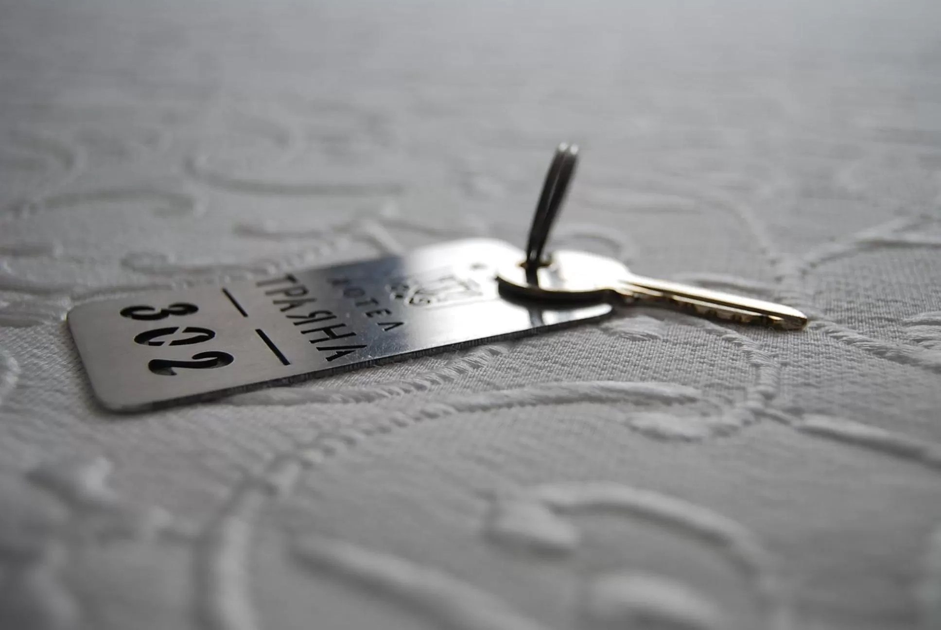 Property logo or sign in Hotel Trayana