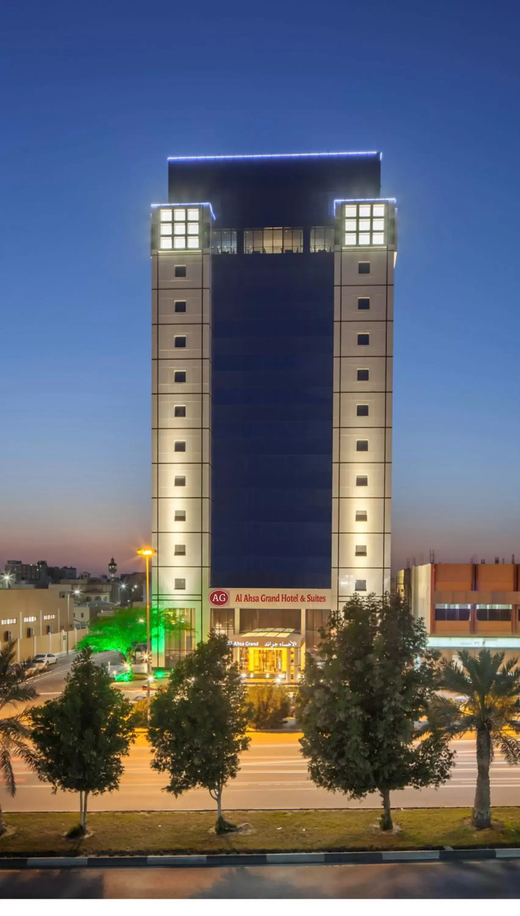 Property Building in Al Ahsa Grand Hotel