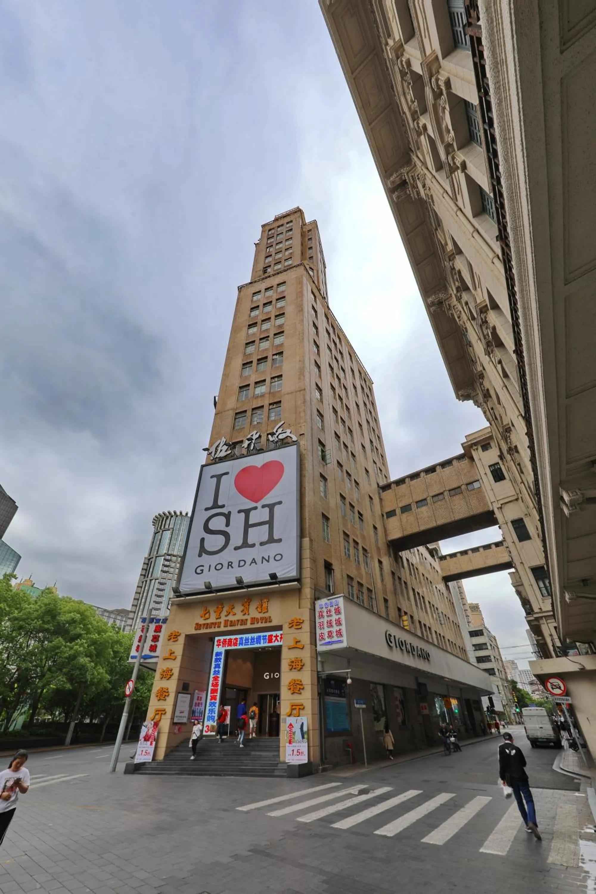 Property building in Seventh Heaven Hotel