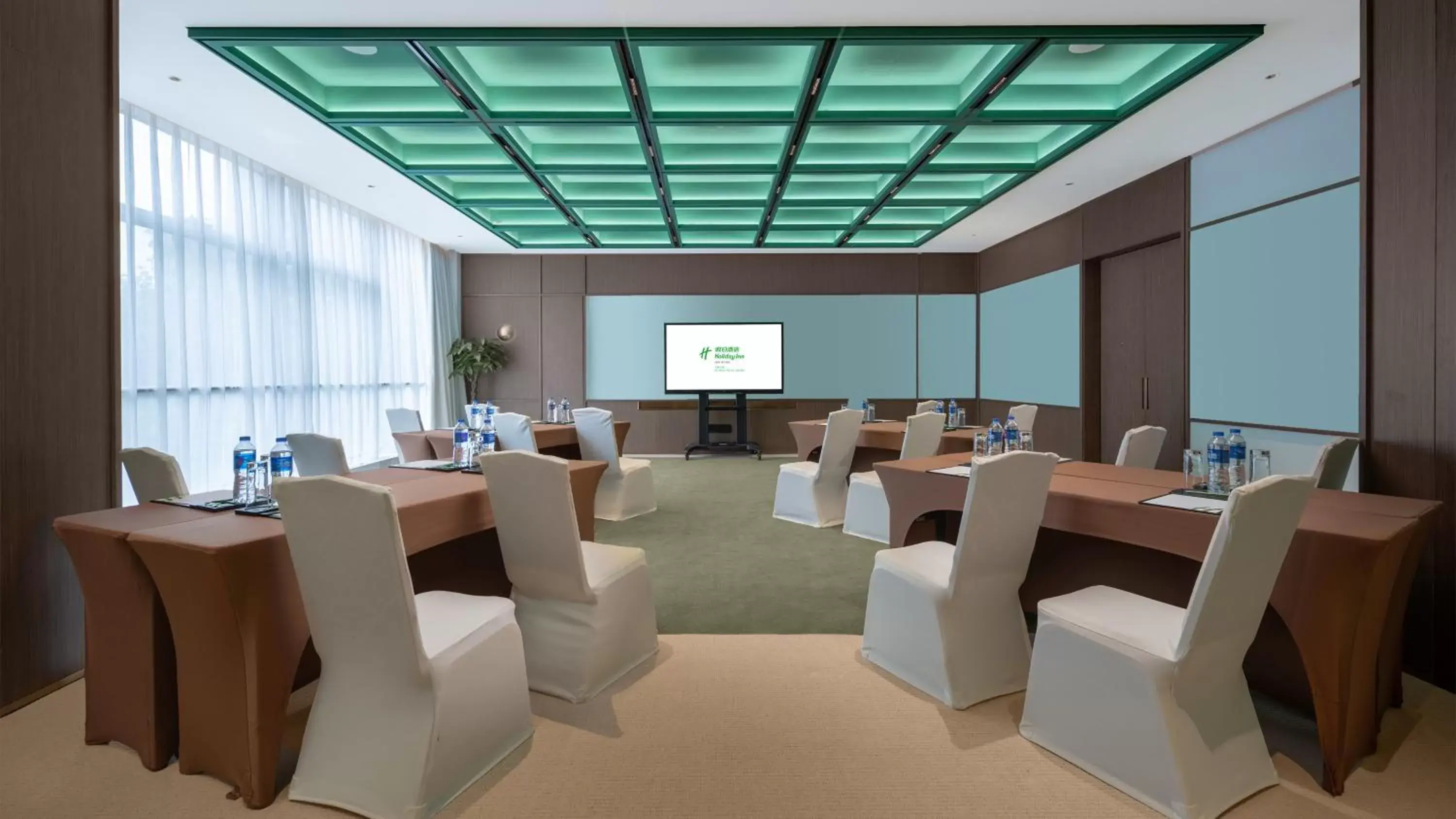 Meeting/conference room in Holiday Inn Beijing Focus Square, an IHG Hotel