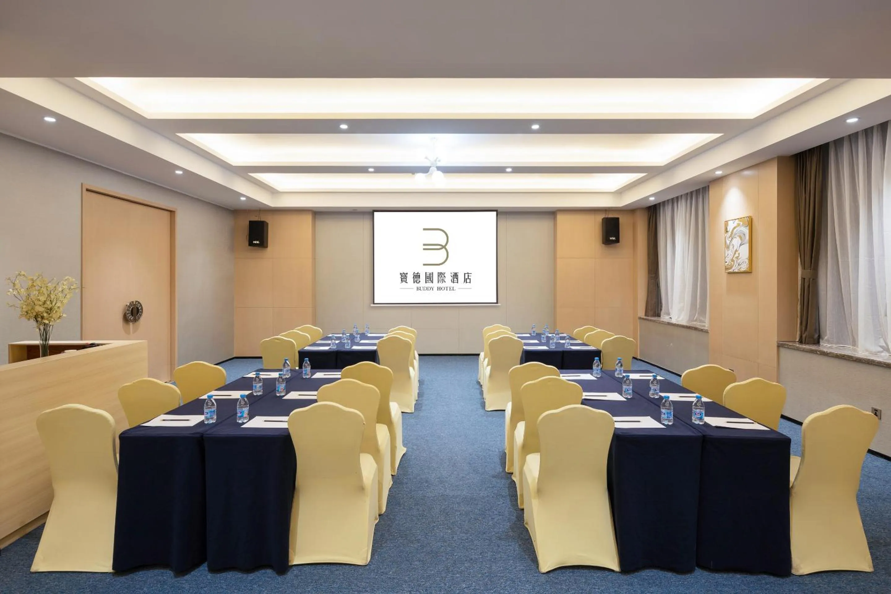 Meeting/conference room in Buddy Hotel-Free Shuttle to Canton Fair Complex during Canton Fair Period