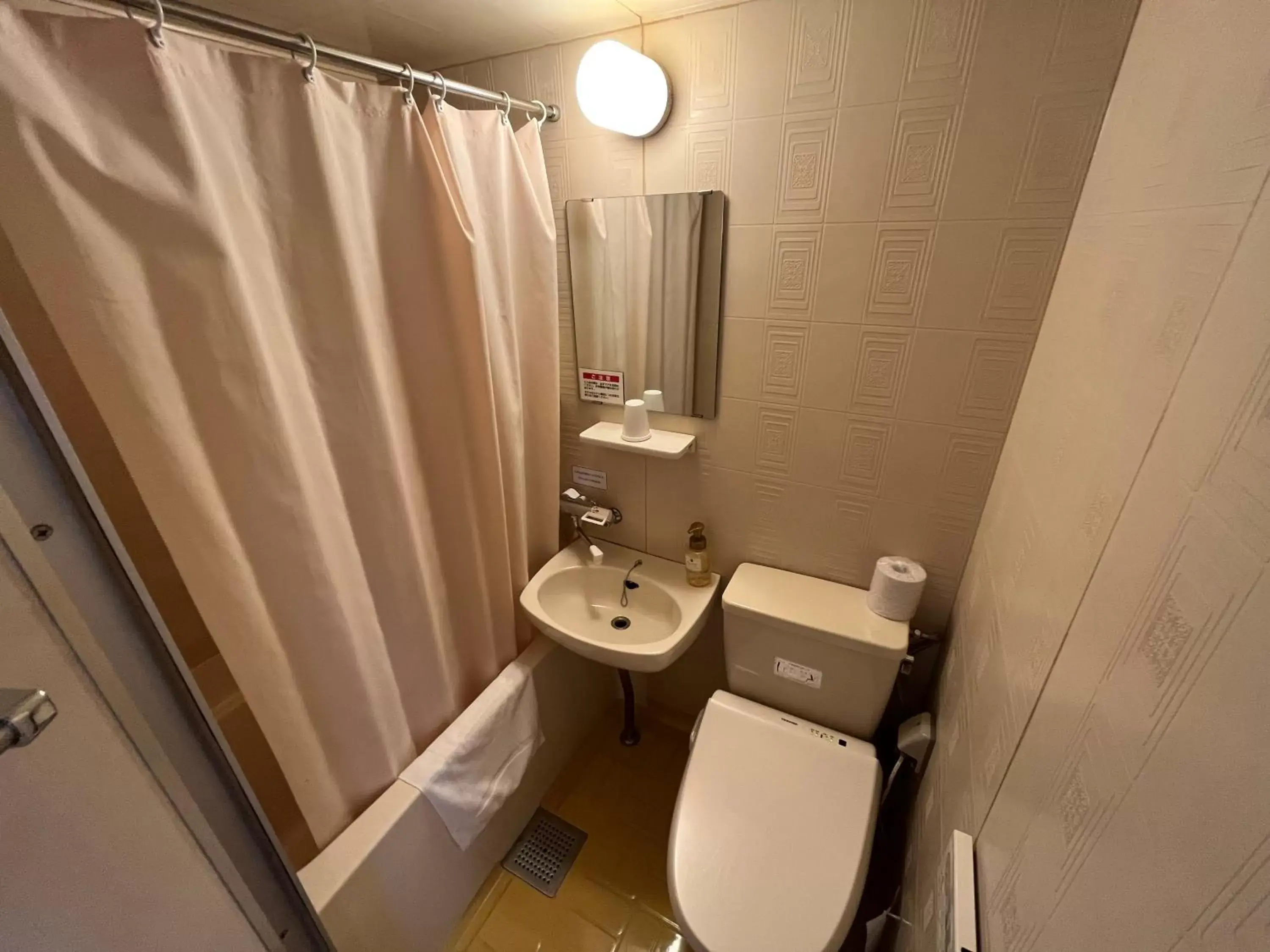 Bathroom in Hotel Axia Inn Kushiro