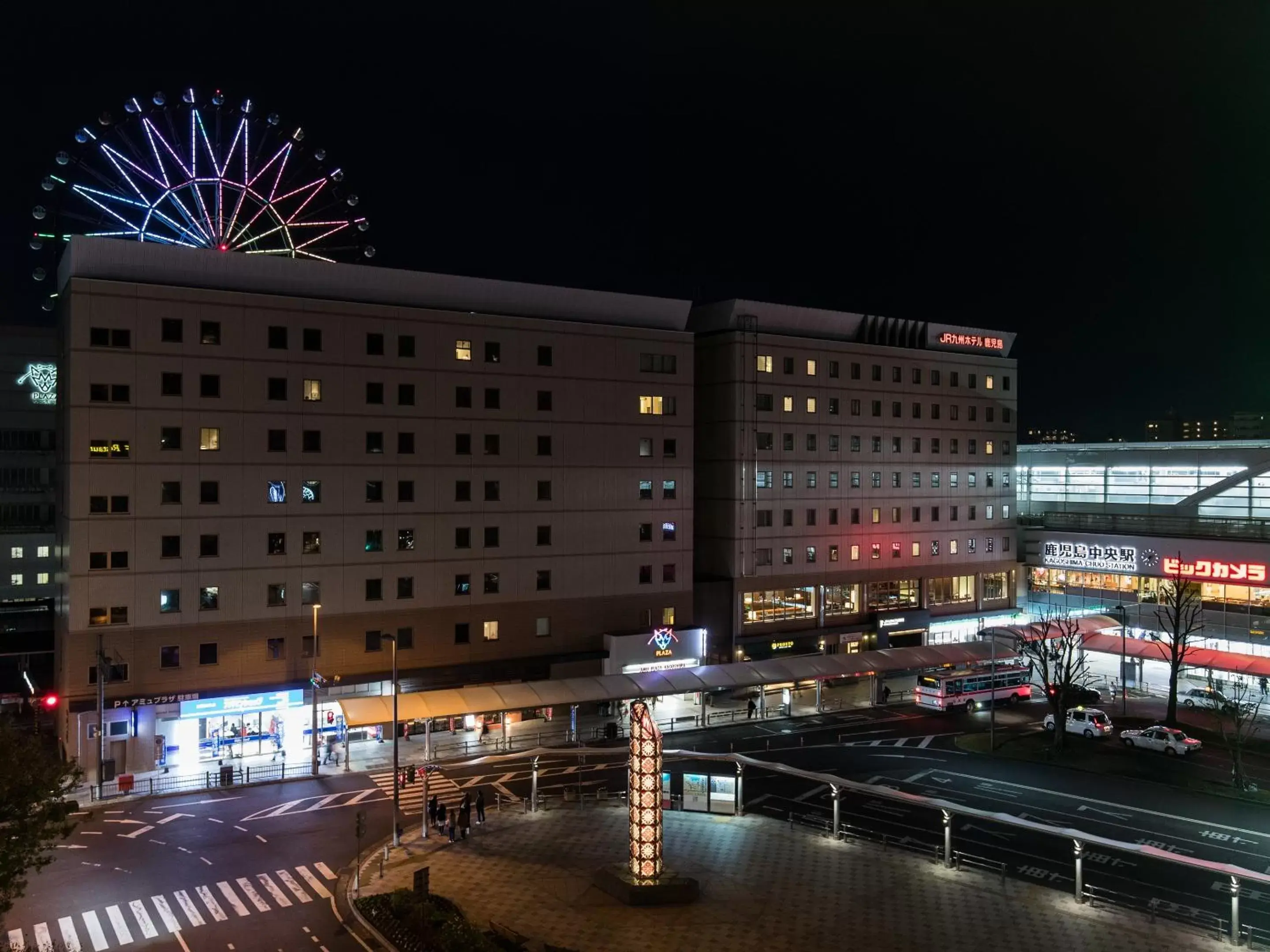 Property Building in JR Kyushu Hotel Kagoshima