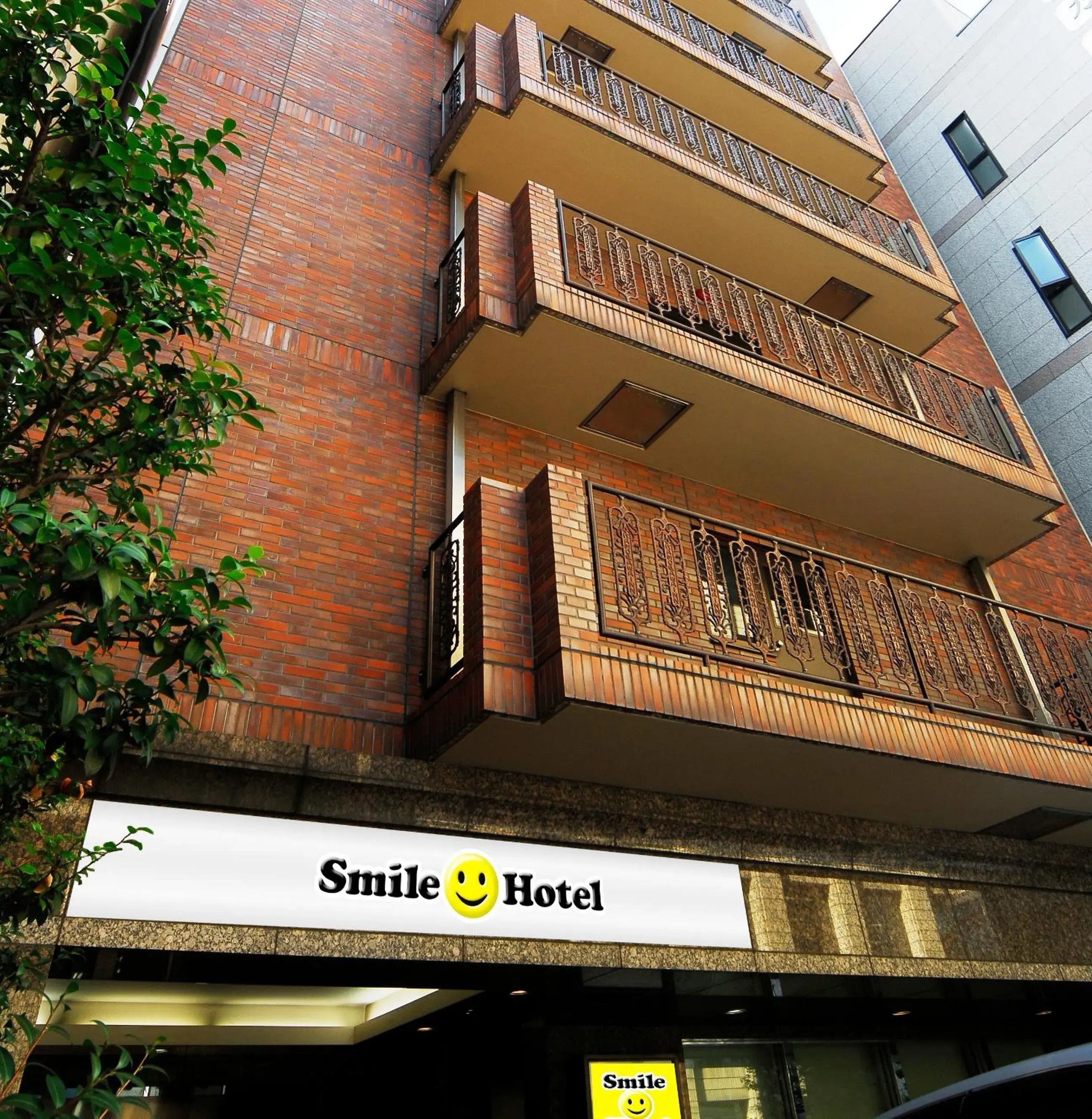 Facade/entrance in Smile Hotel Nihonbashi Mitsukoshimae