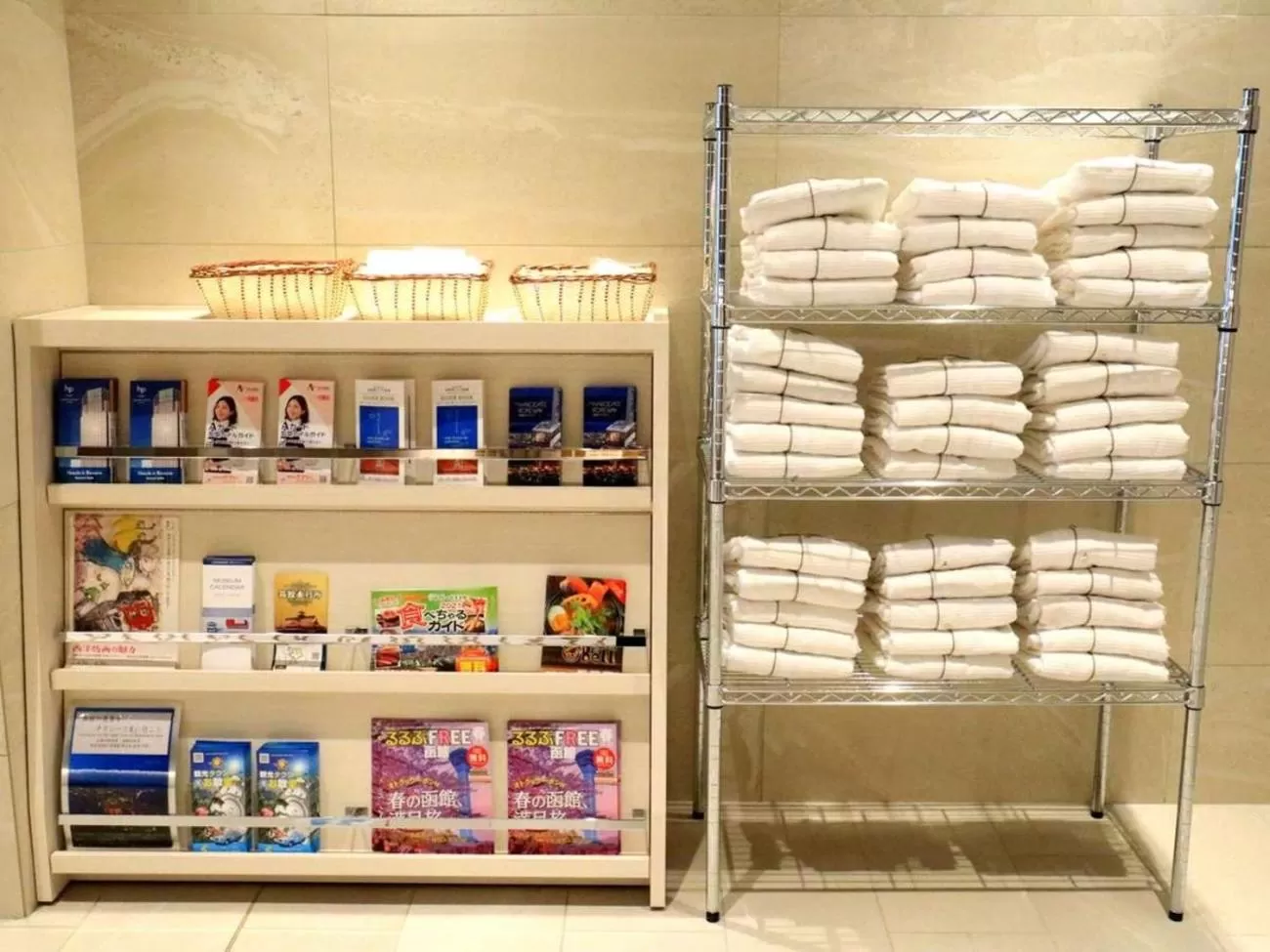 Area and facilities in Smile Hotel Premium Hakodate Goryokaku