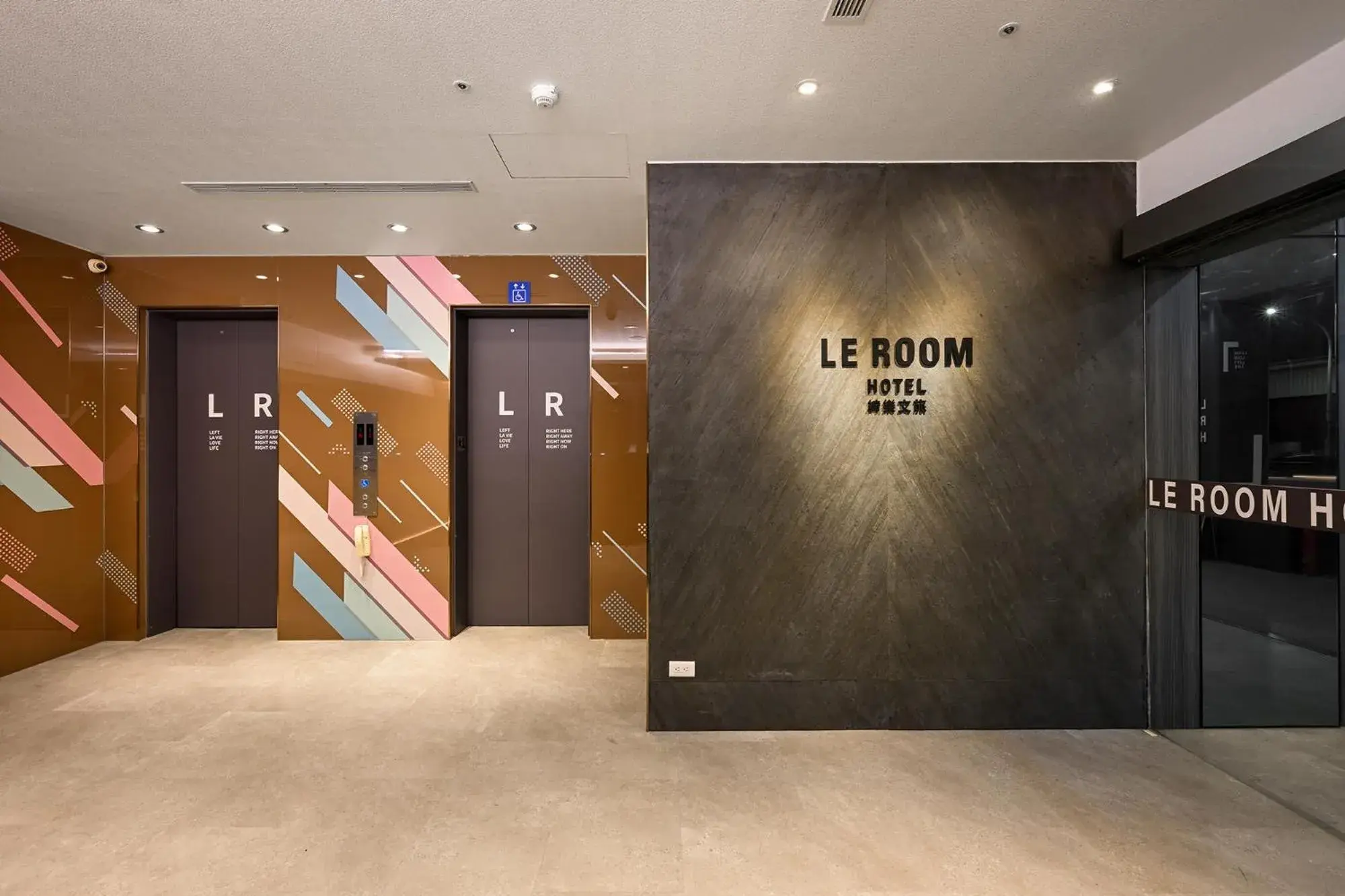 Le Room Hotel Taoyuan