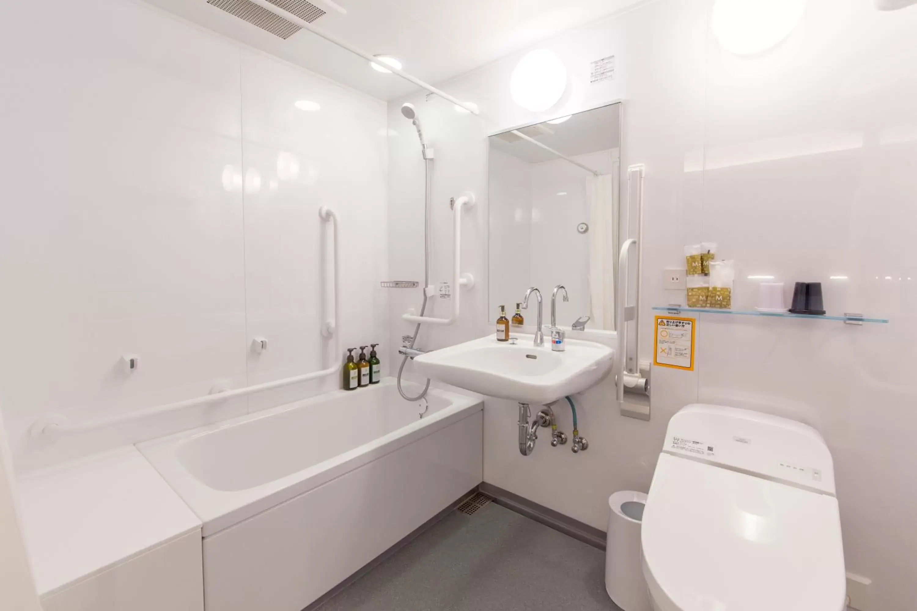 Shower, Bathroom in Hotel M's Plus Shijo Omiya