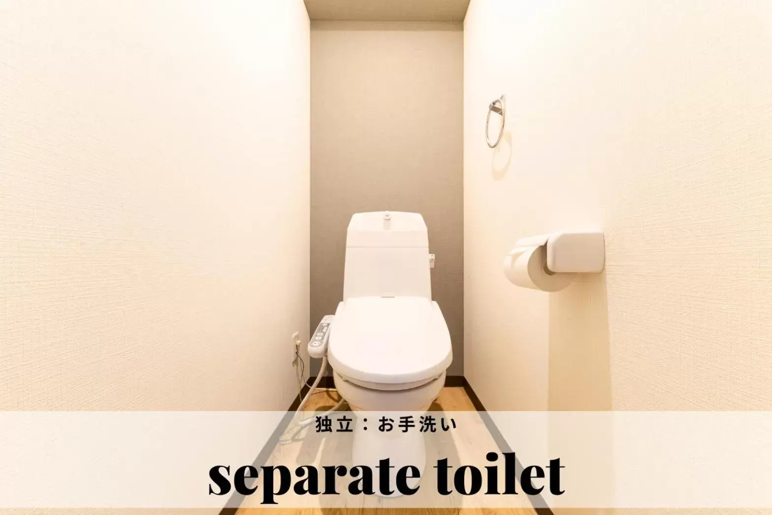 Toilet in TAKUTO STAY SAKAISUJI-HOMMACHI