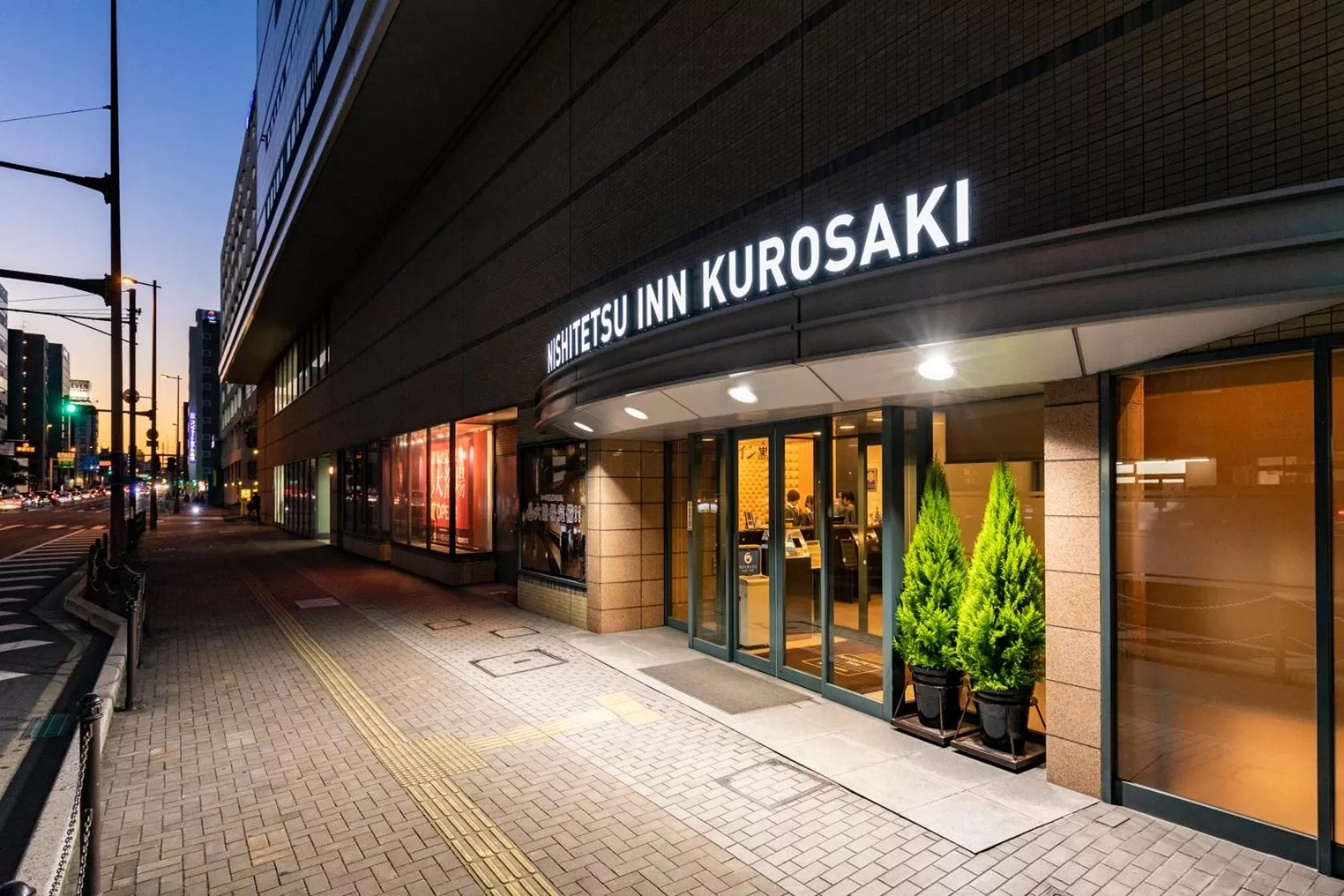 Property building in Nishitetsu Inn Kurosaki