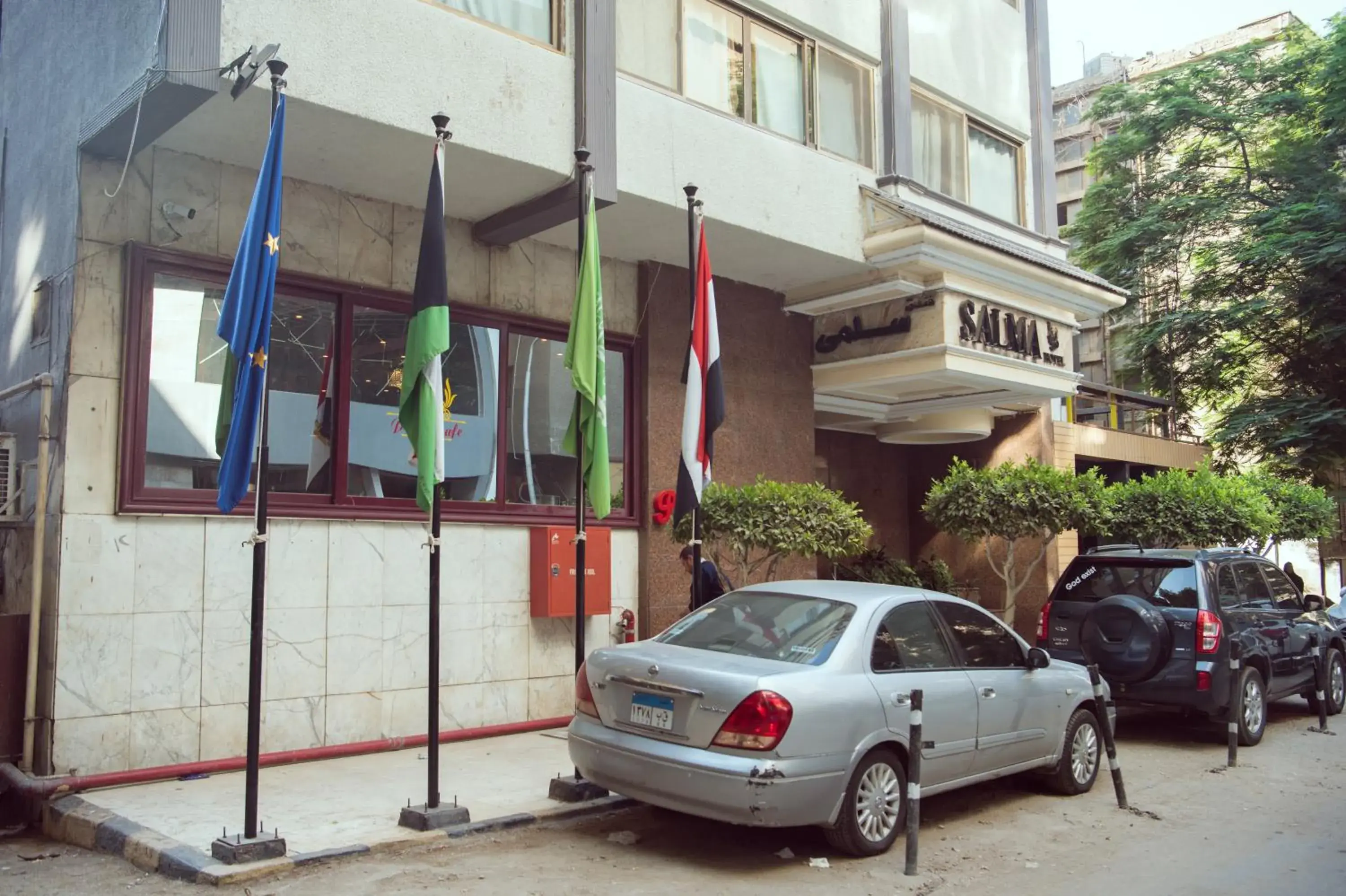 Property Building in Salma Hotel Cairo