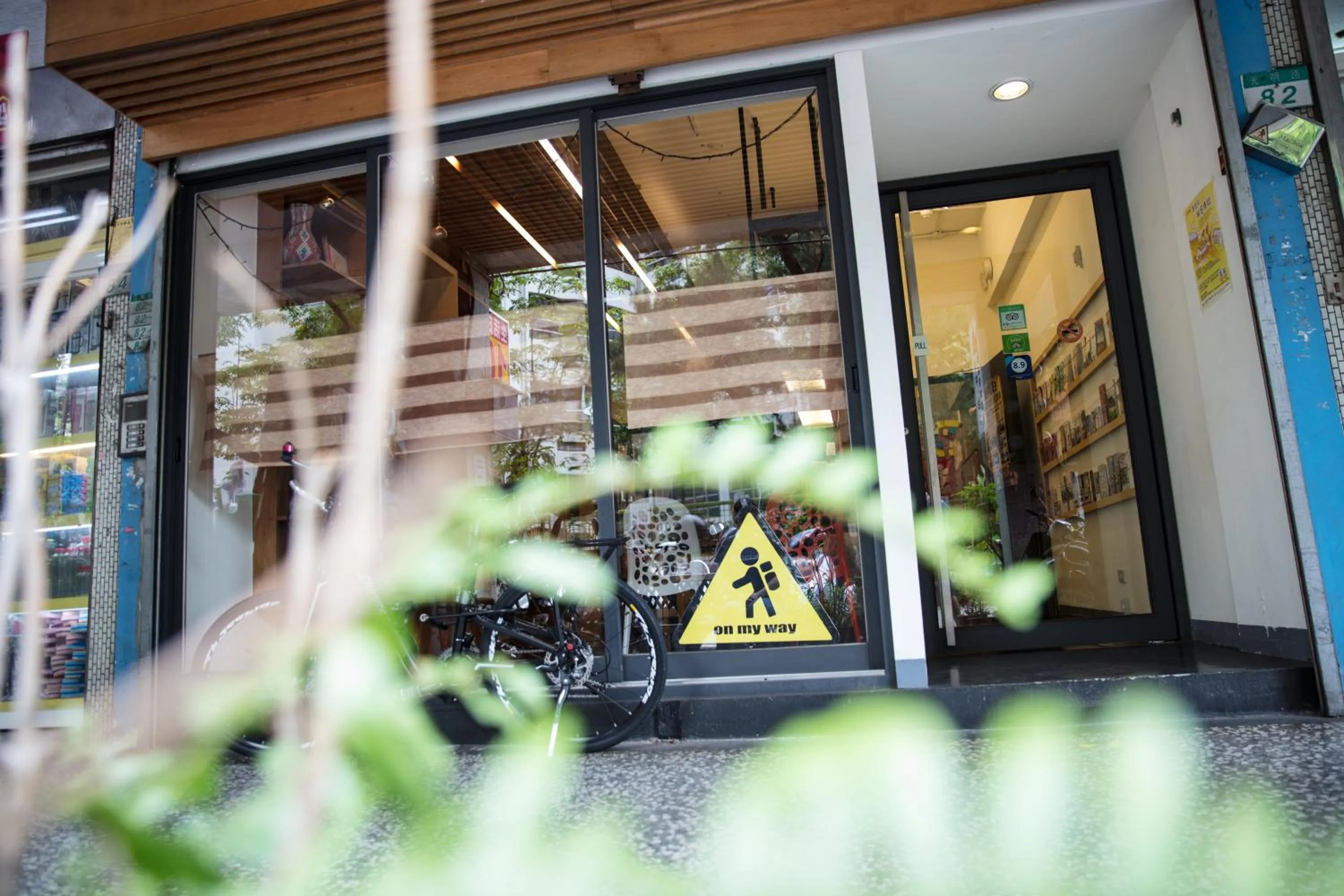 Facade/entrance in On My Way - Taipei Hostel