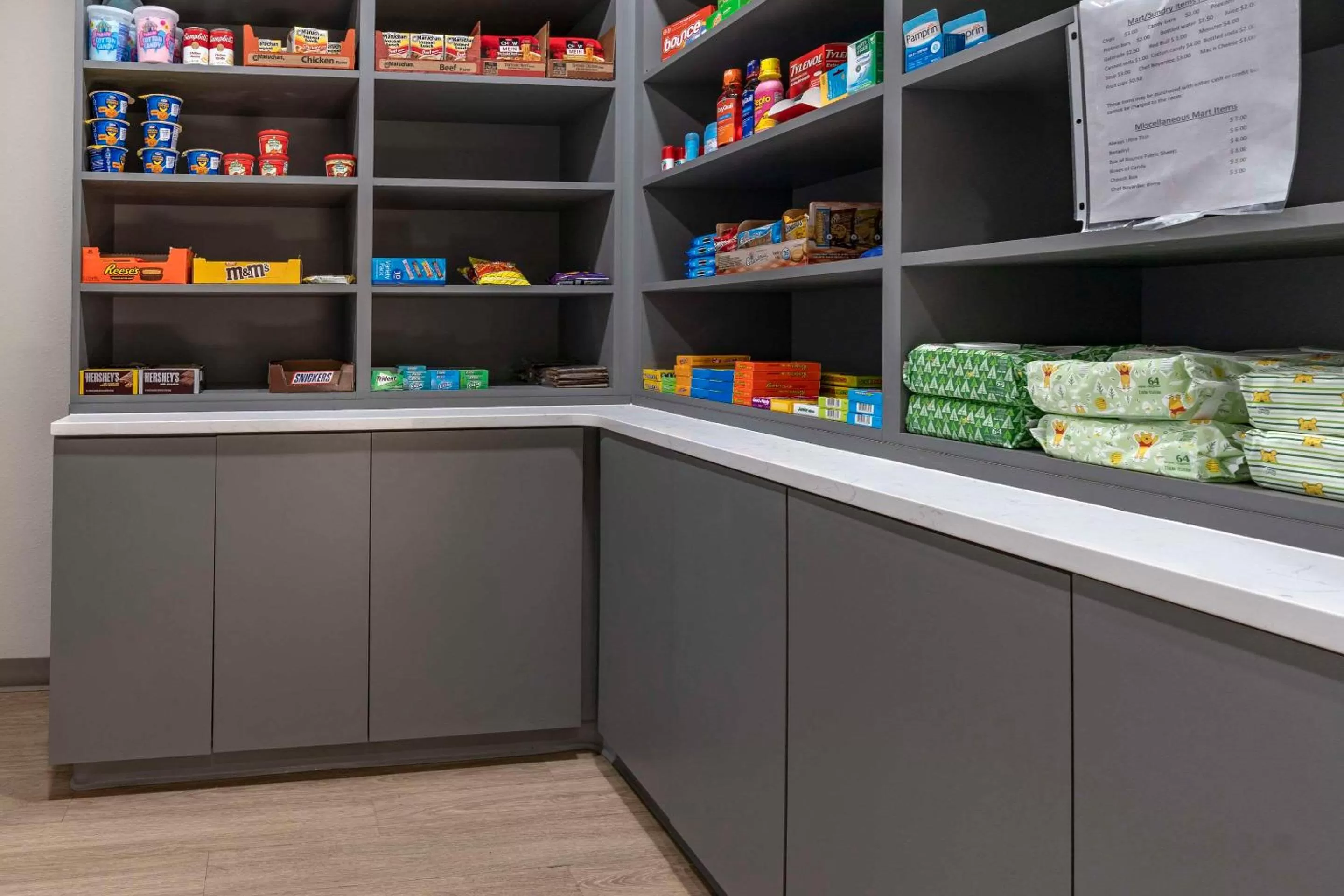 Other in Comfort Inn & Suites Shelbyville