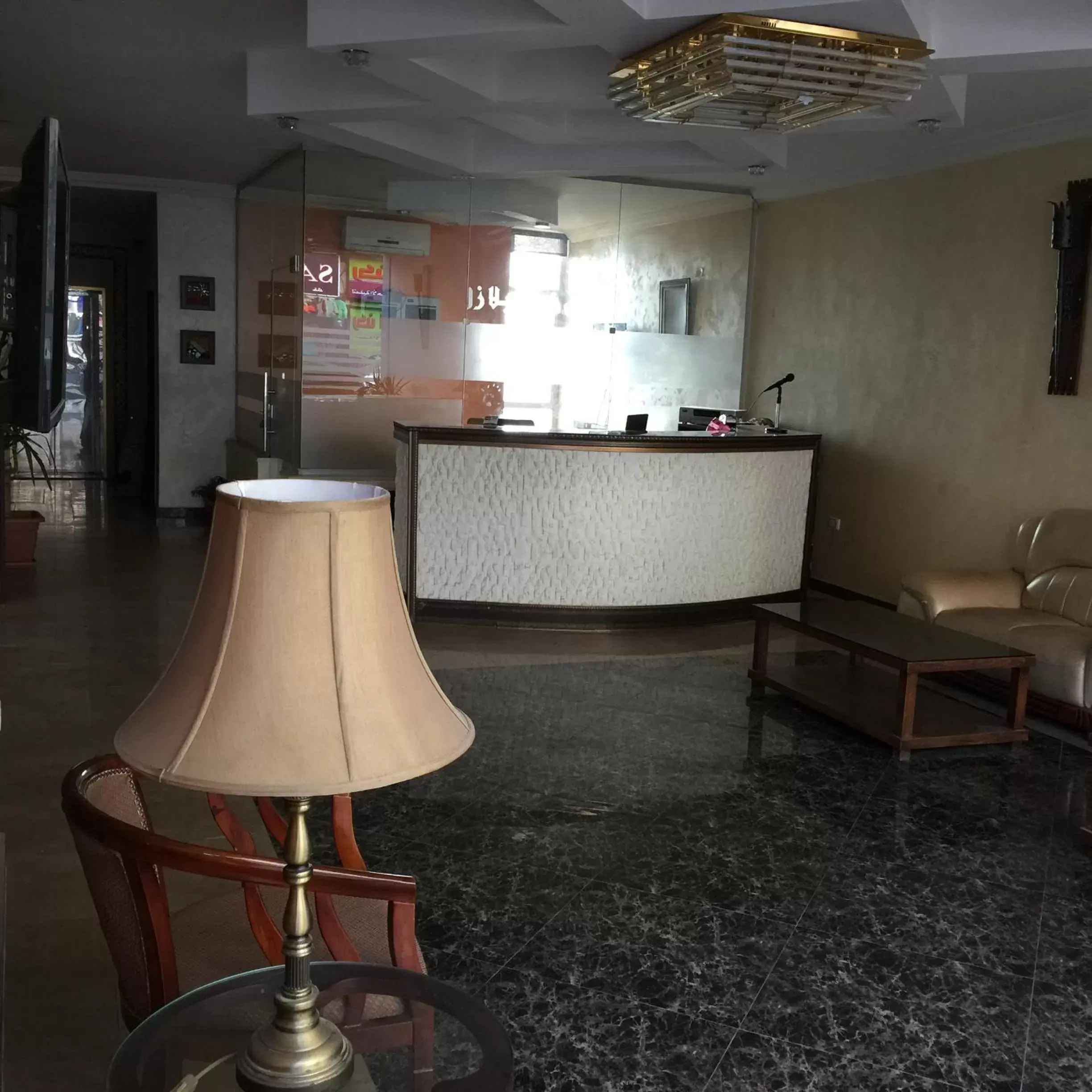 Communal lounge/ TV room, Lobby/Reception in Zaina Plaza Hotel