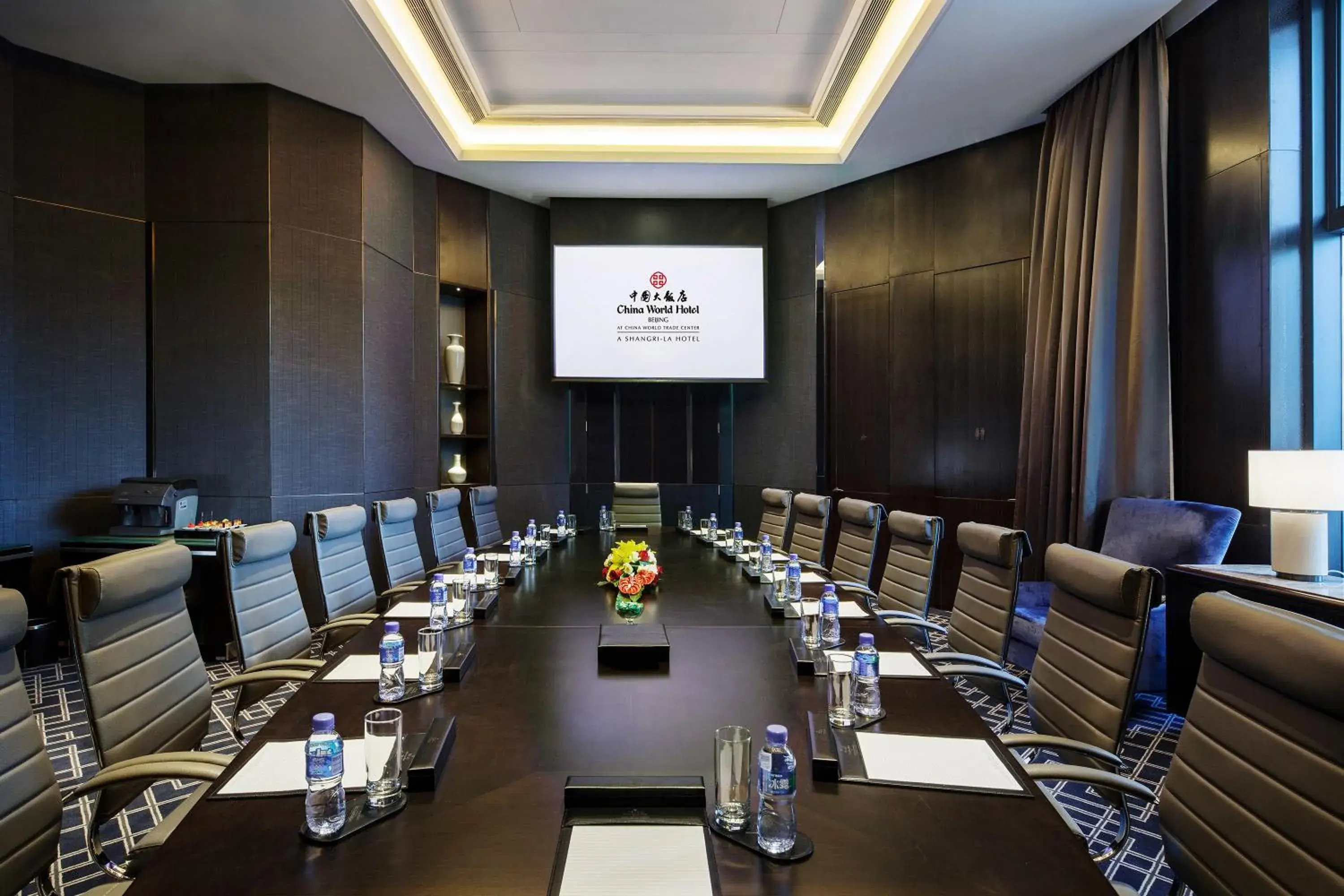 Business facilities in China World Hotel, Beijing