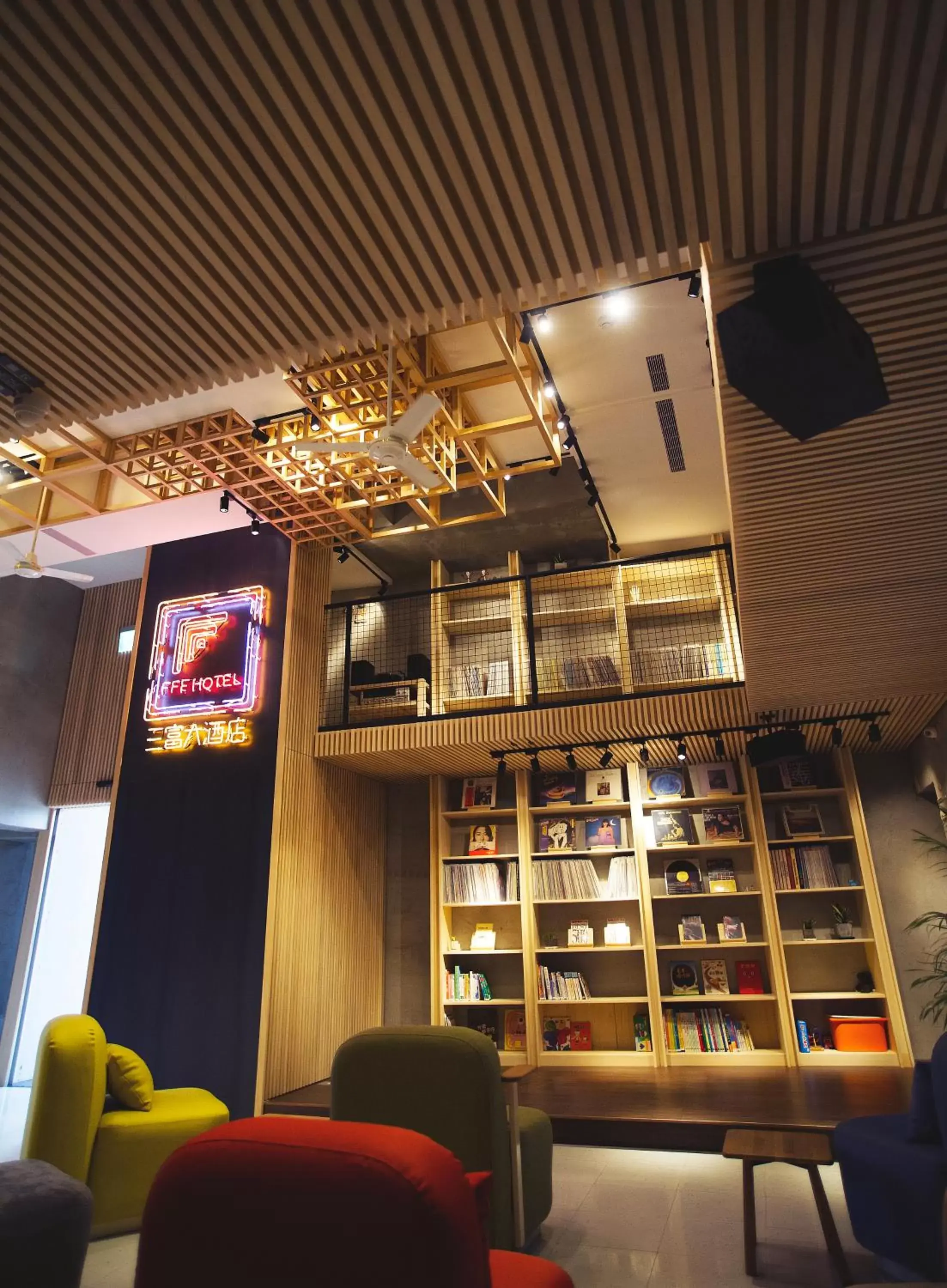 Lounge or bar in FFF Hotel Lounge or bar in FFF Hotel