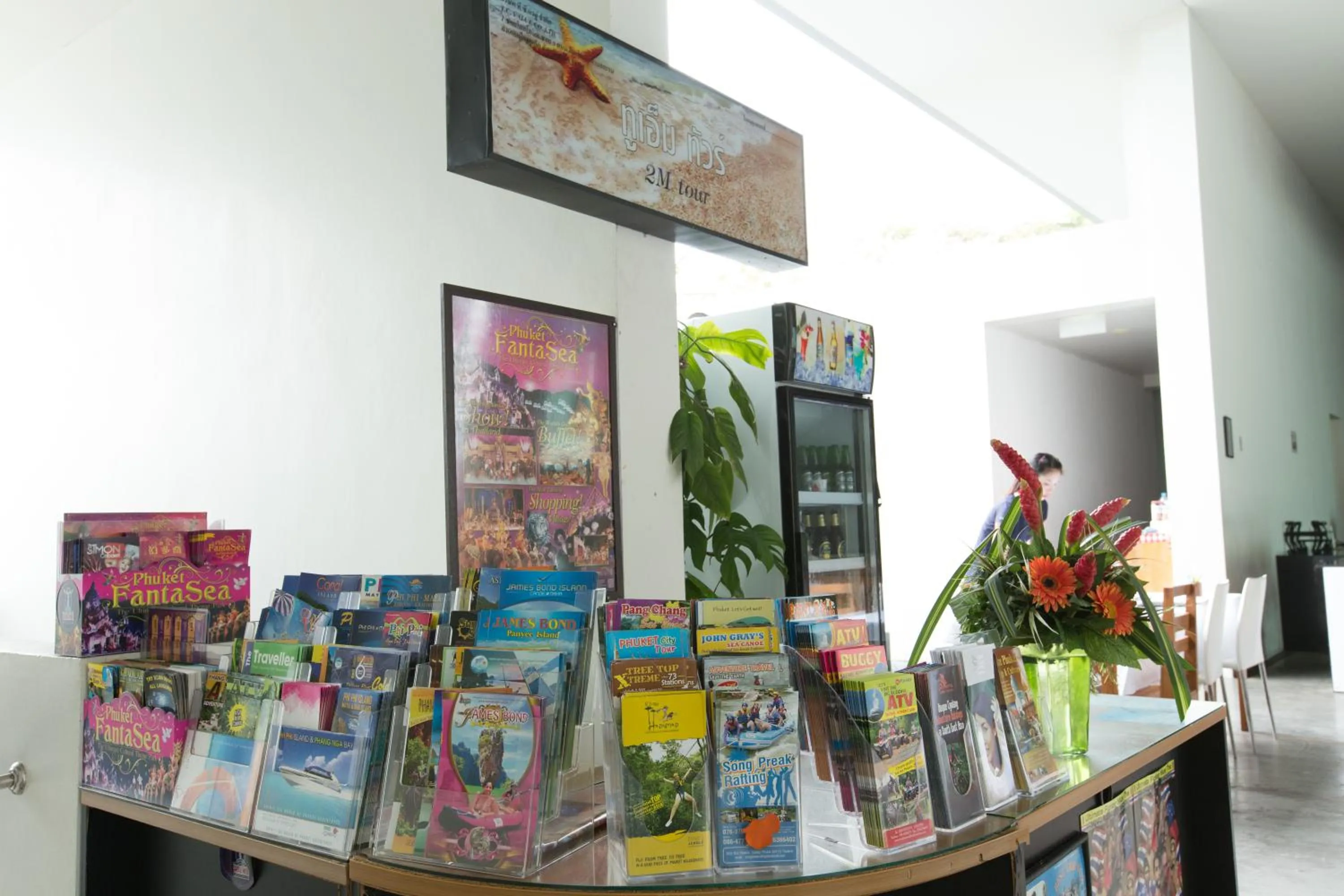 Other in Sugar Palm Grand Hillside - SHA Plus