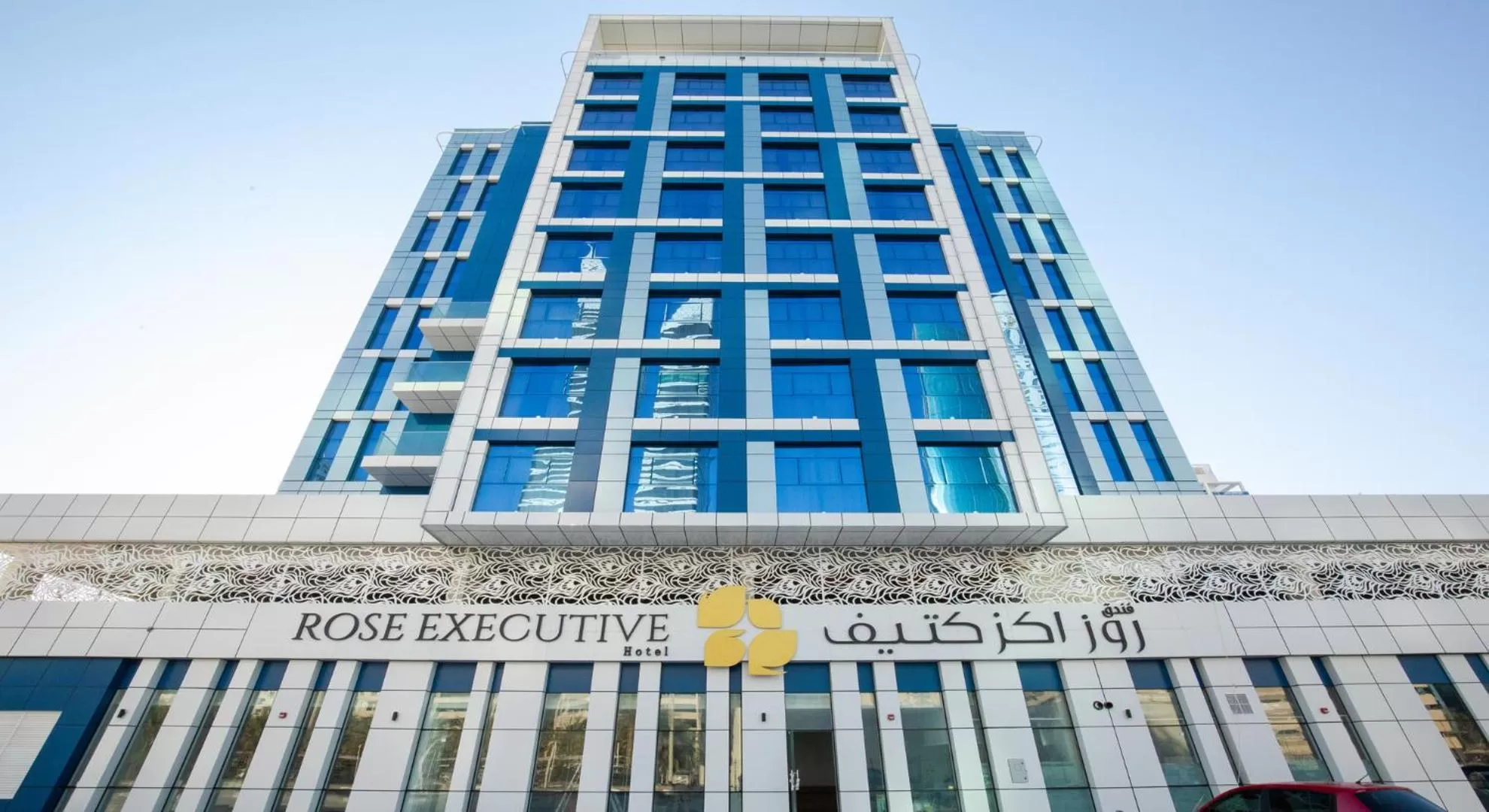 Property building in Rose Executive Hotel - DWTC
