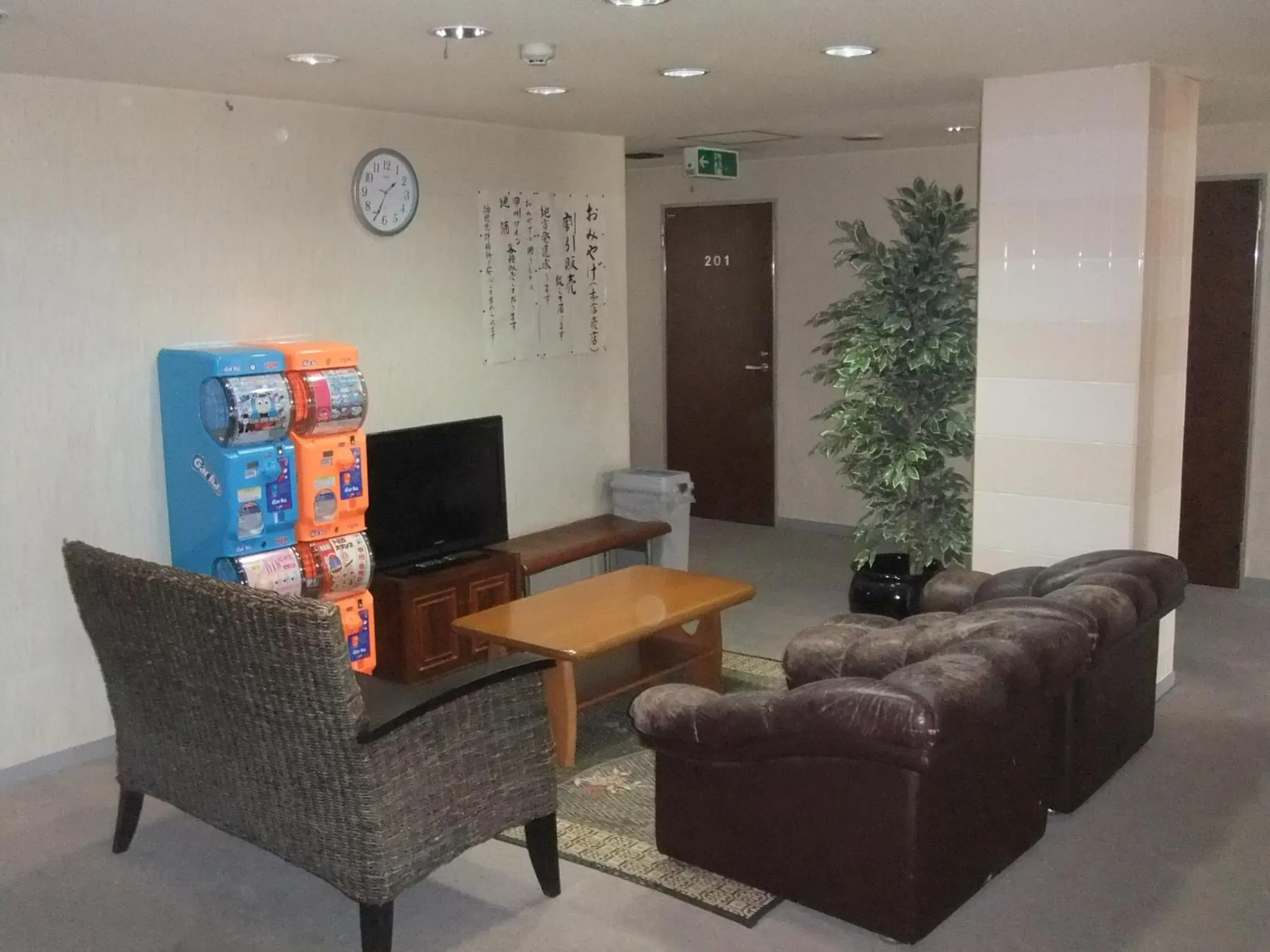 Lobby or reception, Seating Area in Kawaguchiko Station Inn