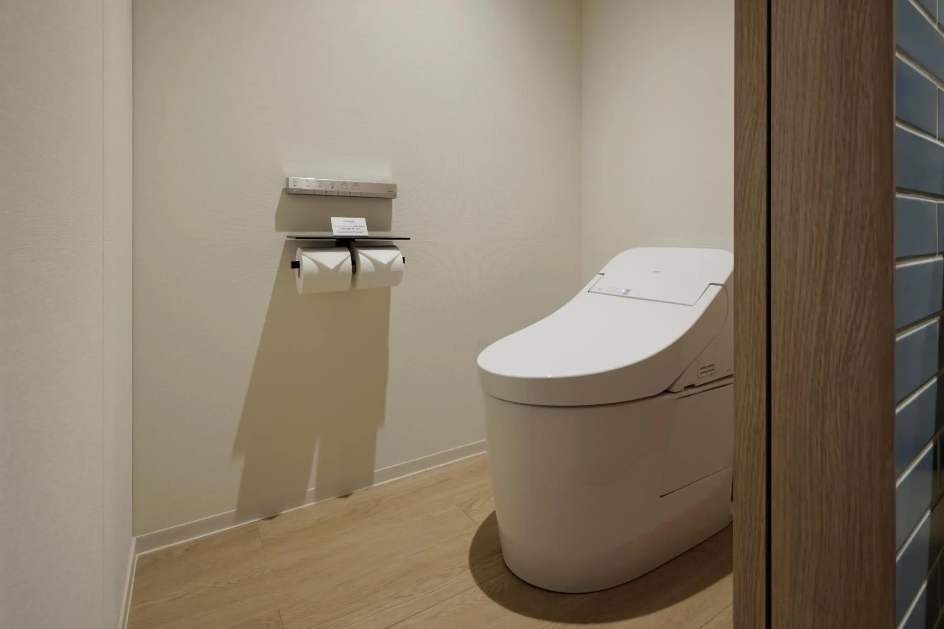 Bathroom in Fairfield by Marriott Okayama Tsuyama