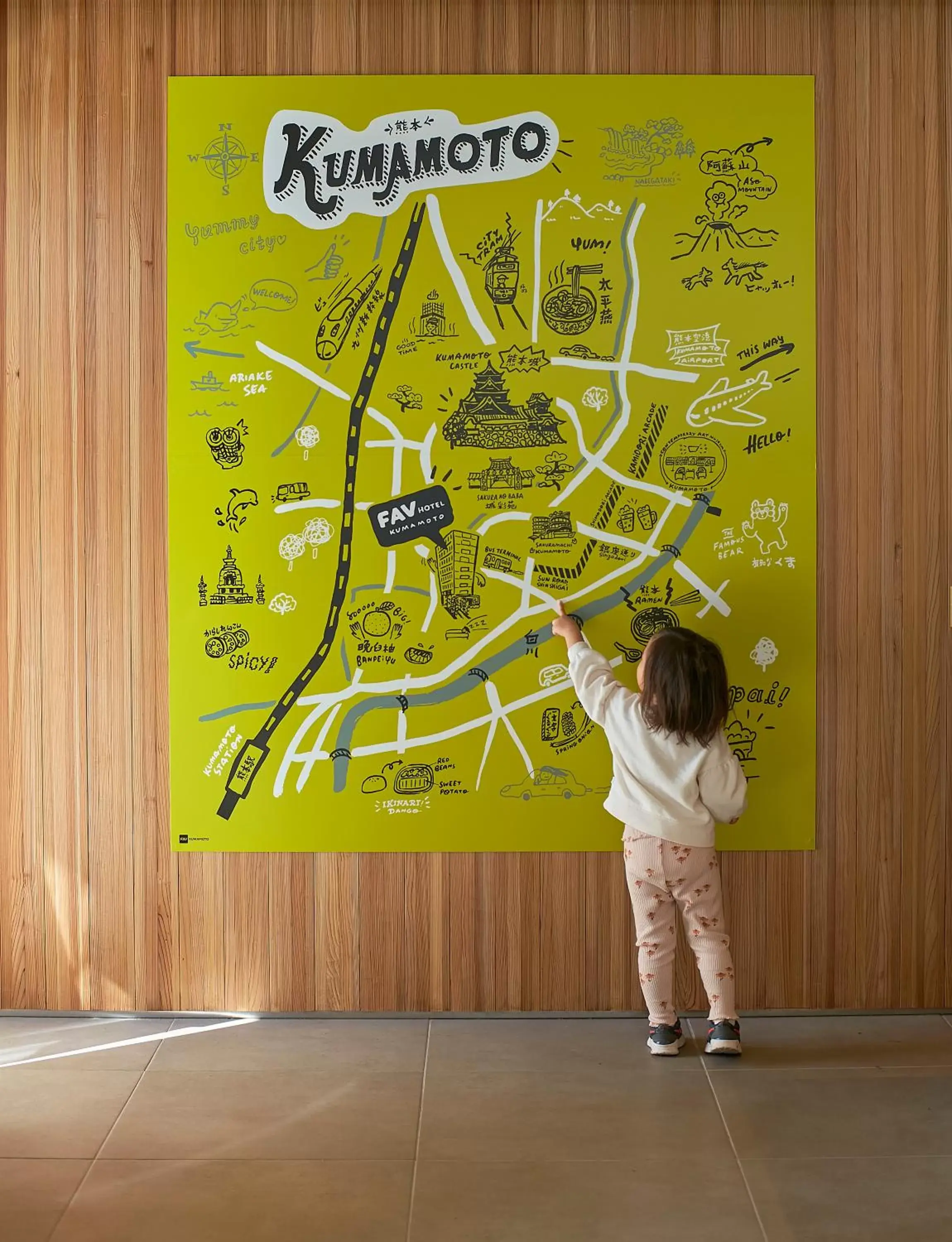 Lobby or reception in fav KUMAMOTO Lobby or reception in fav KUMAMOTO