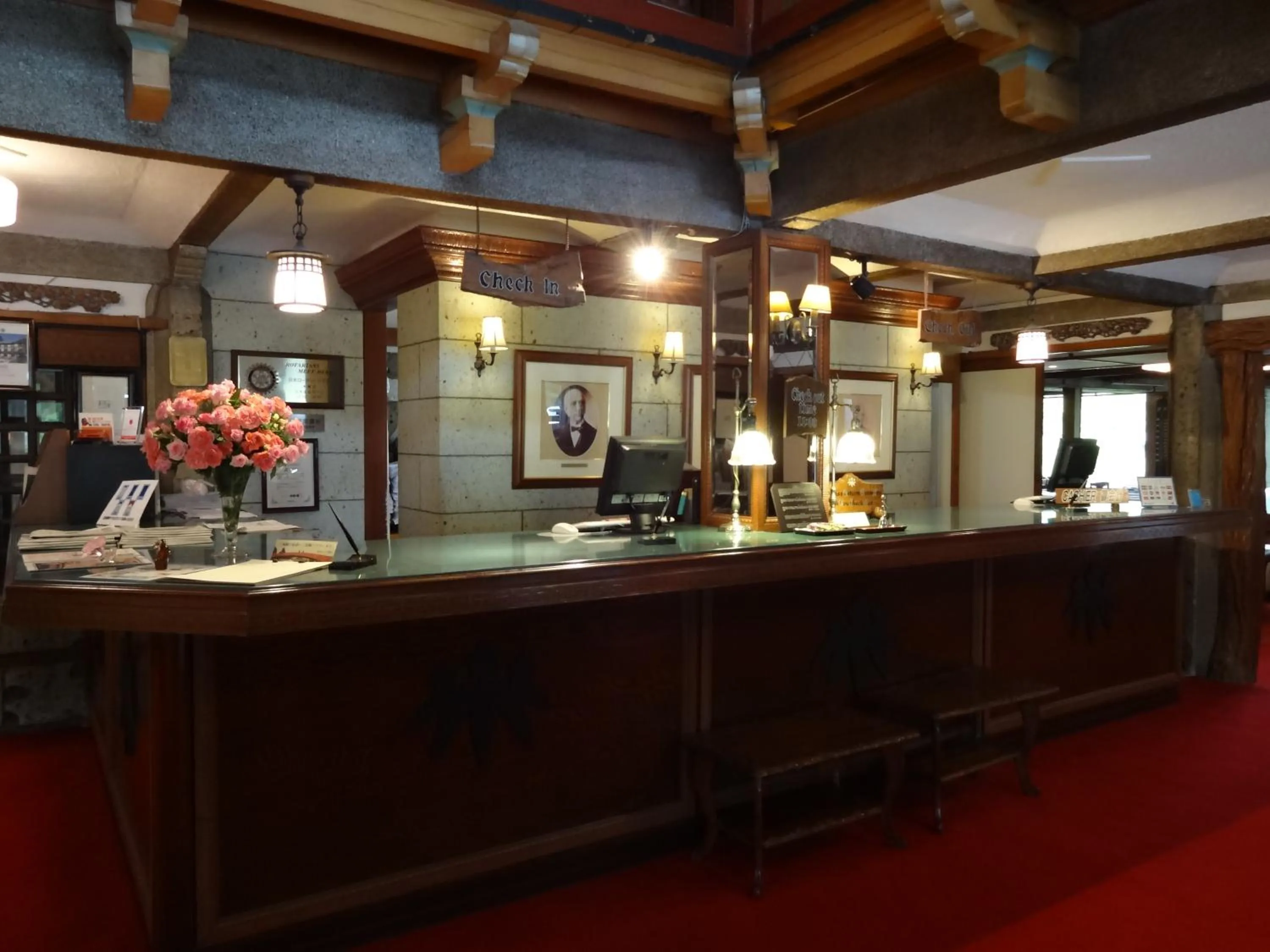 Lobby or reception in Nikko Kanaya Hotel