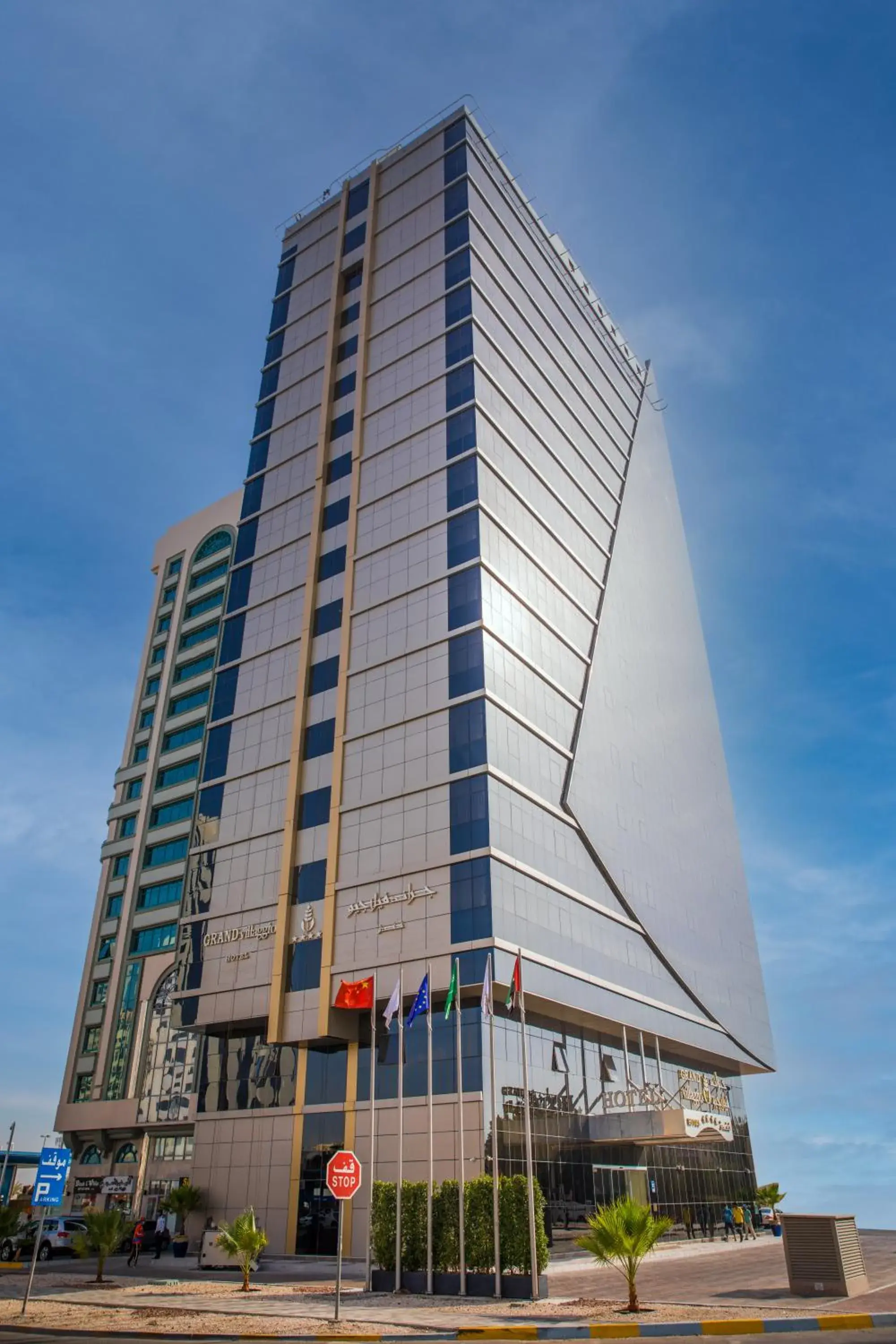 Property Building in Grand Villaggio Hotel Abu Dhabi