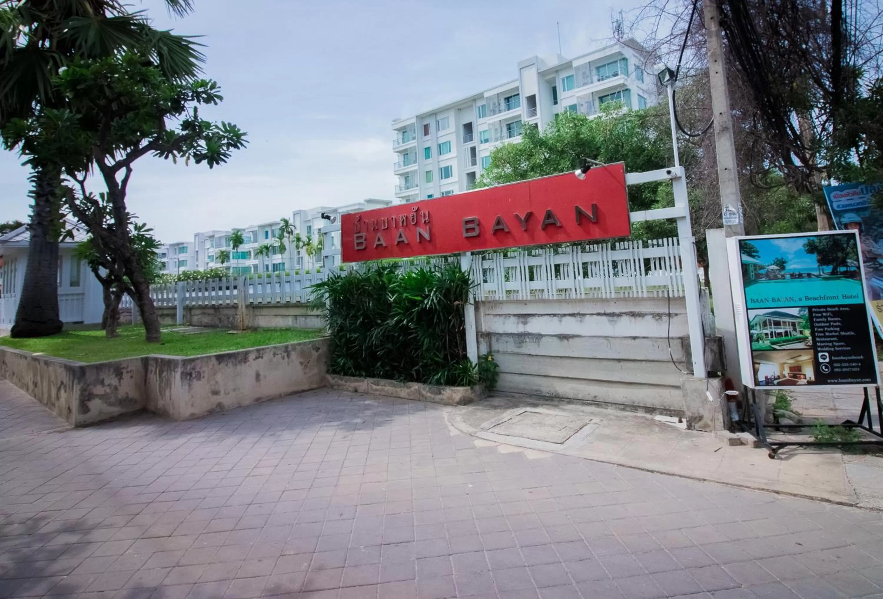 Property logo or sign in Baan Bayan - Hua Hin - SHA Extra Plus