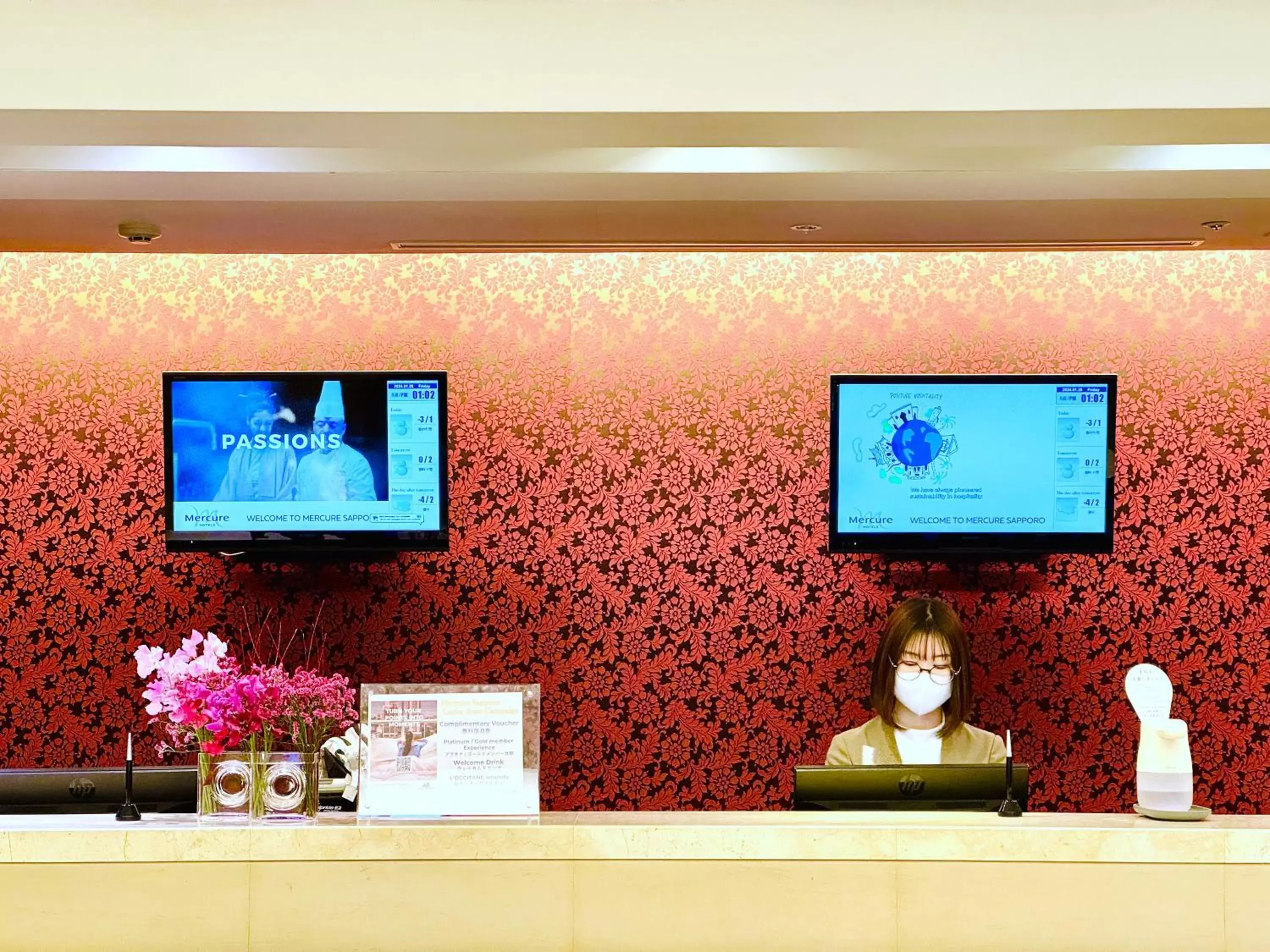 Staff, TV/Entertainment Center in Mercure Hotel Sapporo