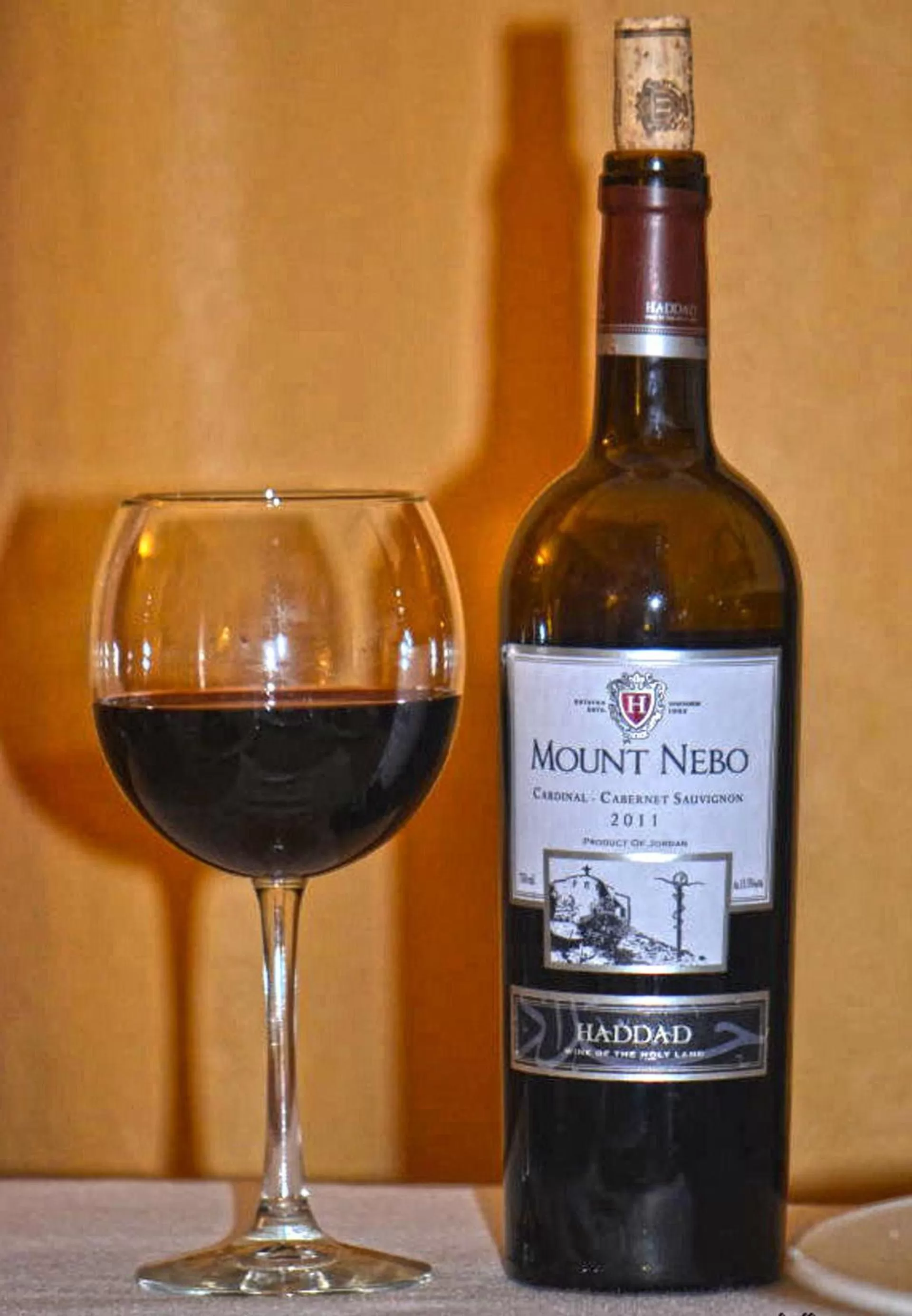 Alcoholic drinks in Rumman Hotel