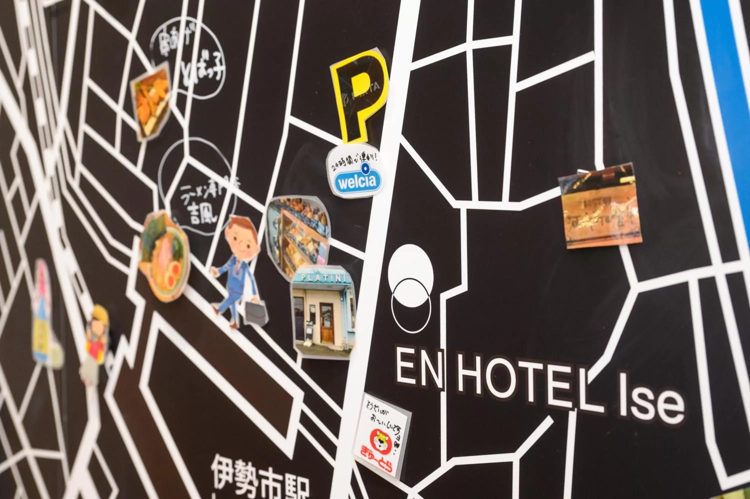 Lobby or reception in EN HOTEL Ise Lobby or reception in EN HOTEL Ise