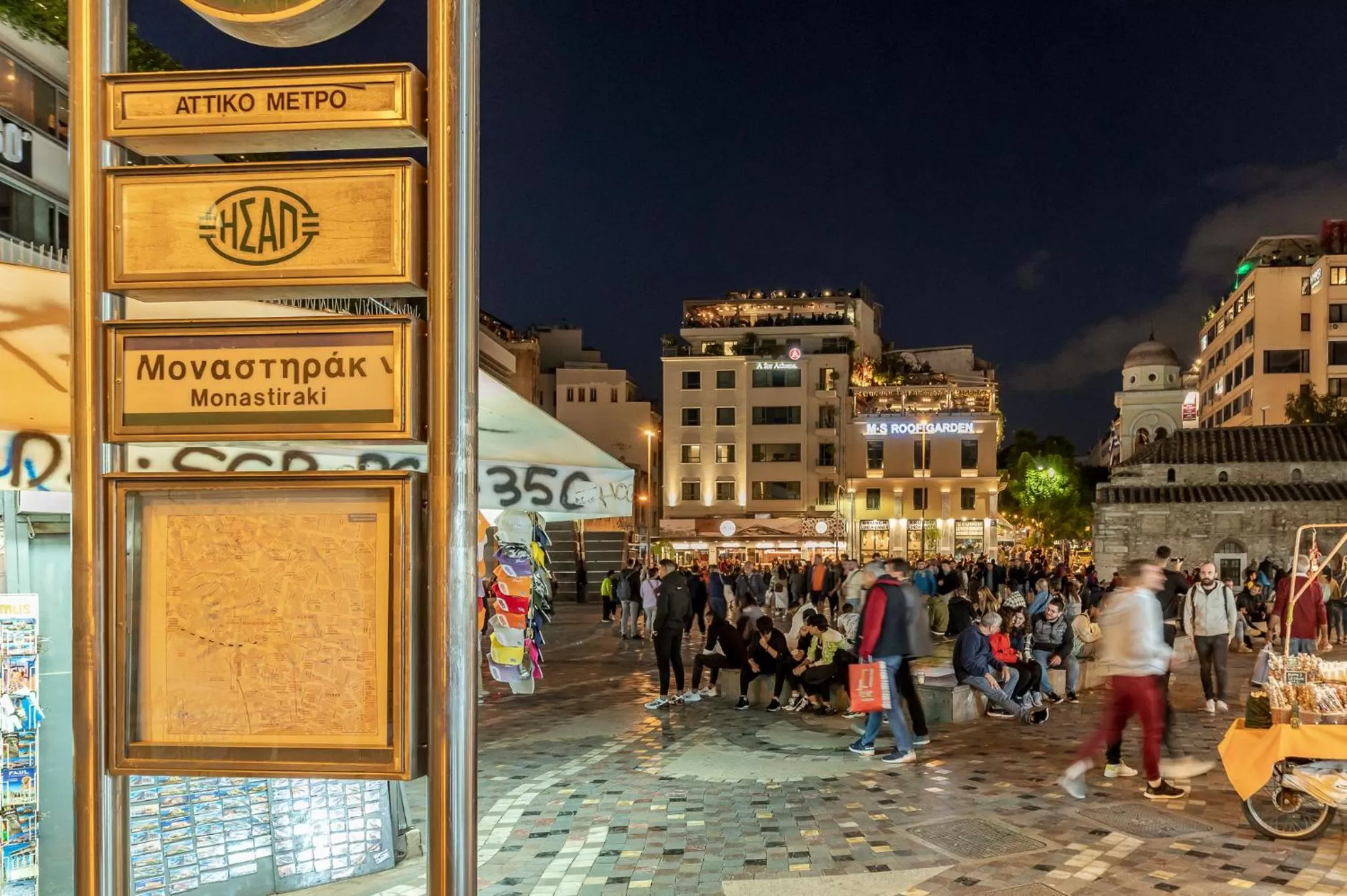 Night in LOFUS Bio-Suites