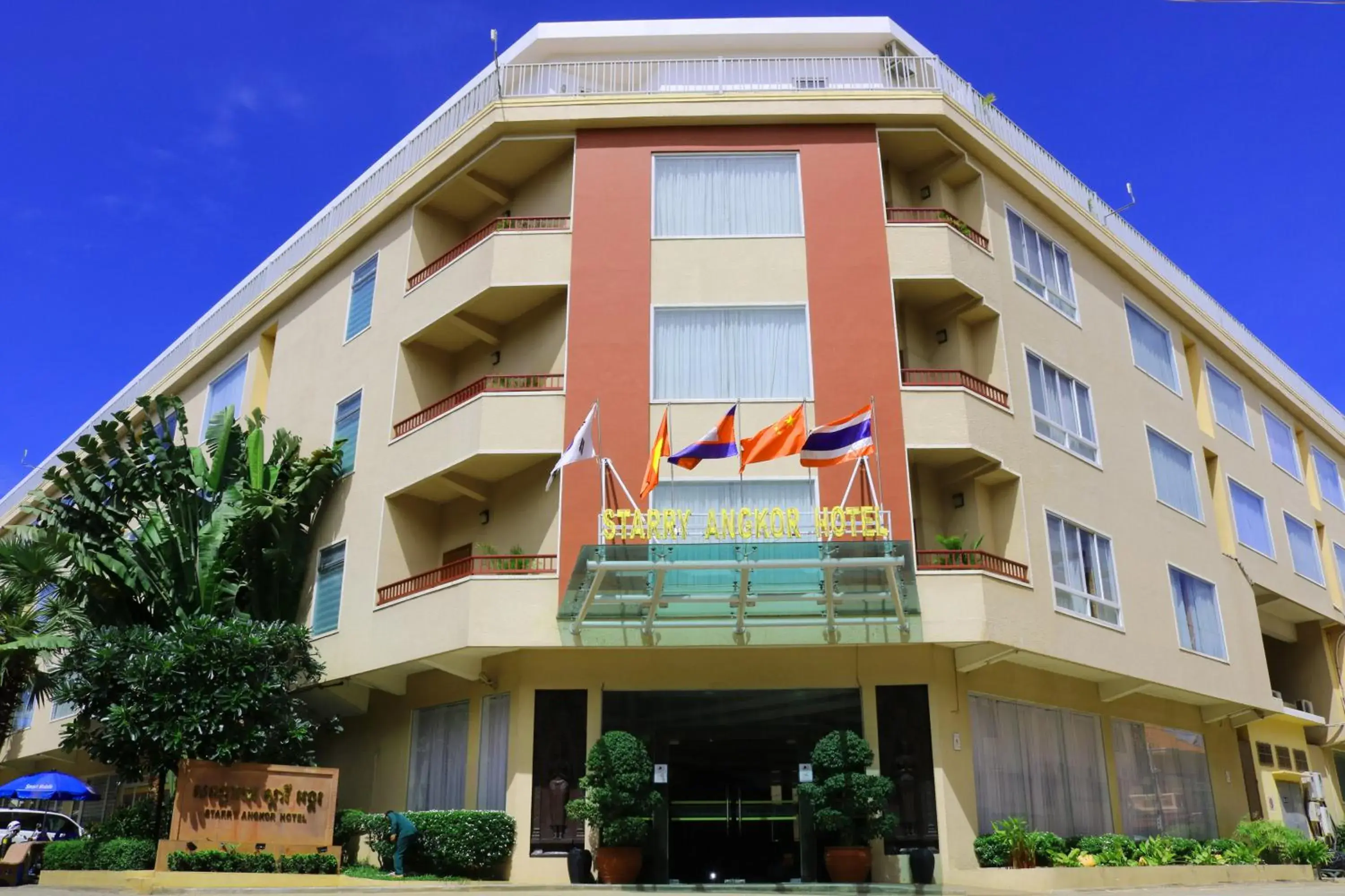 Facade/entrance, Property Building in Starry Angkor Hotel