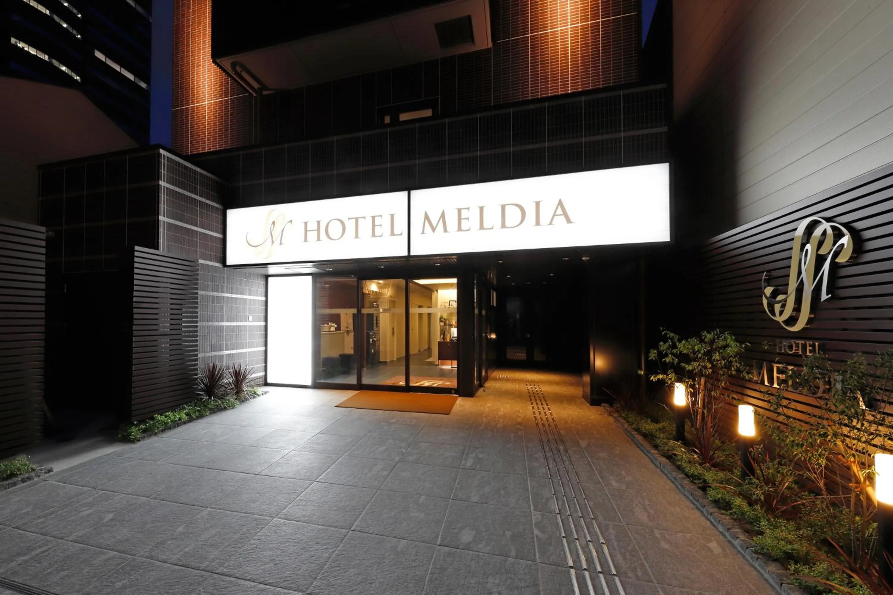 Facade/entrance in Hotel Meldia Osaka Higobashi