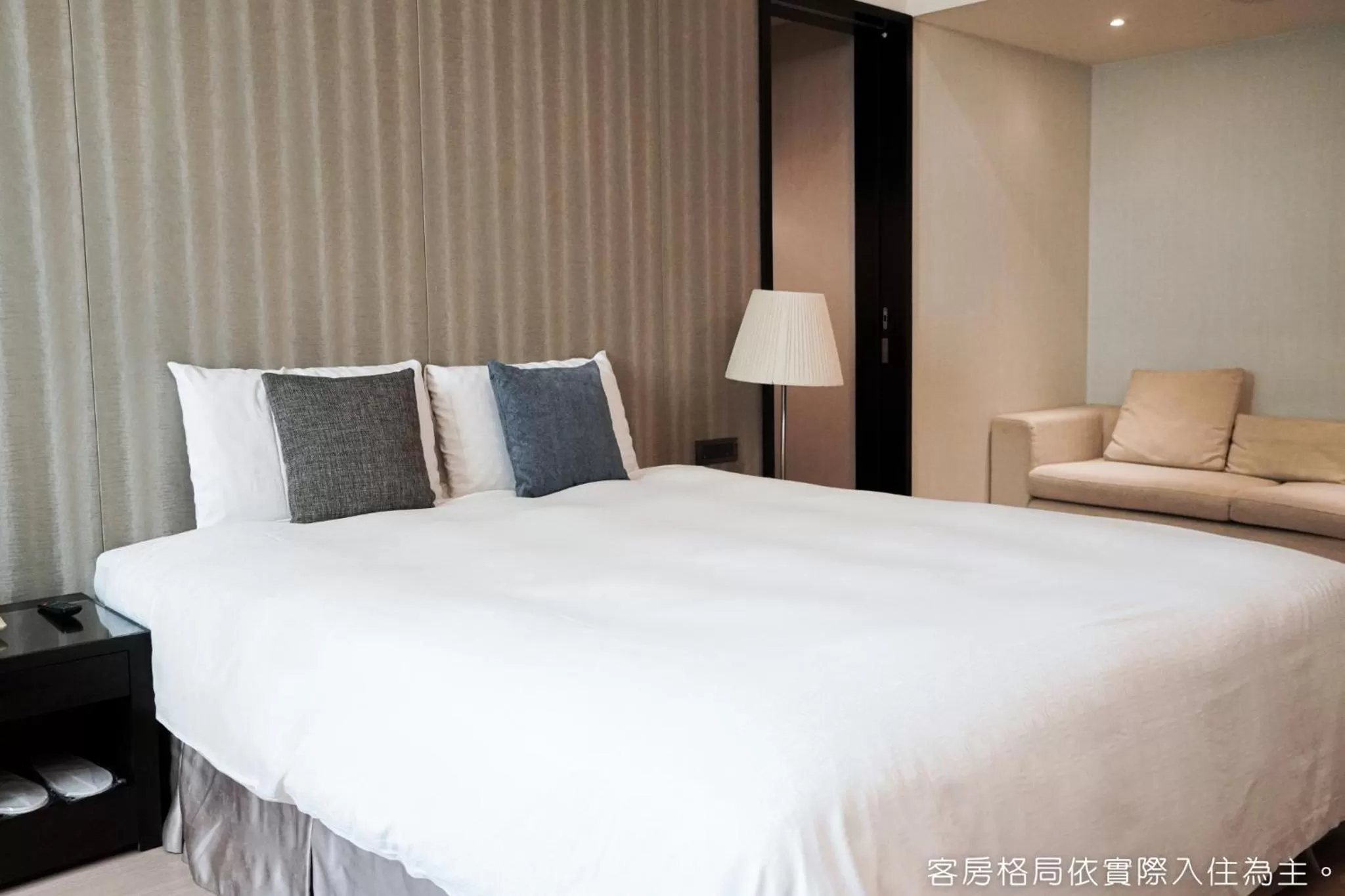 Bed in Talmud Hotel Kaohsiung LoveRiver