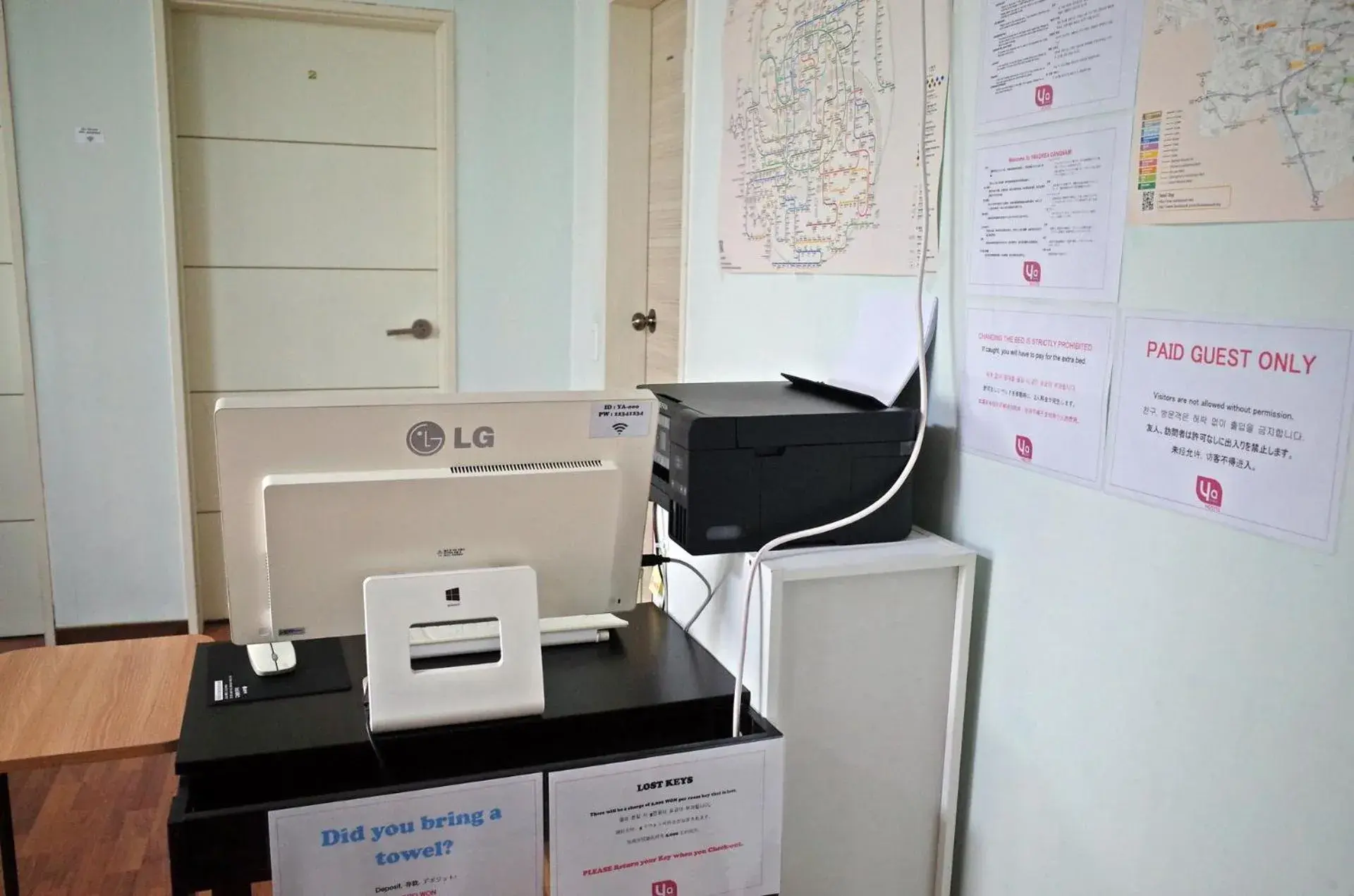 Lobby or reception in YaKorea Hostel Gangnam Lobby or reception in YaKorea Hostel Gangnam