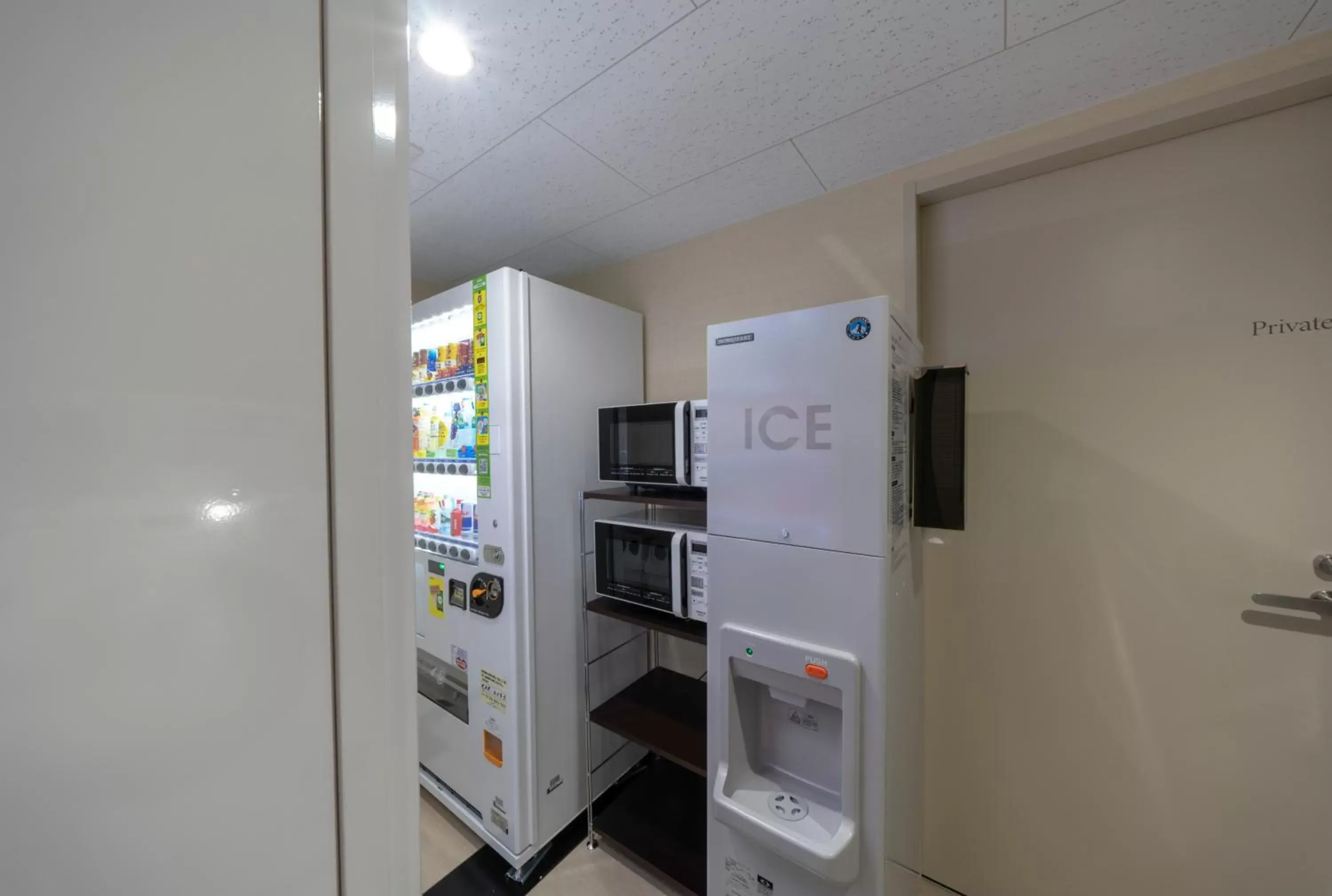 Area and facilities, Kitchen/Kitchenette in Hotel Torifito Otaru Canal