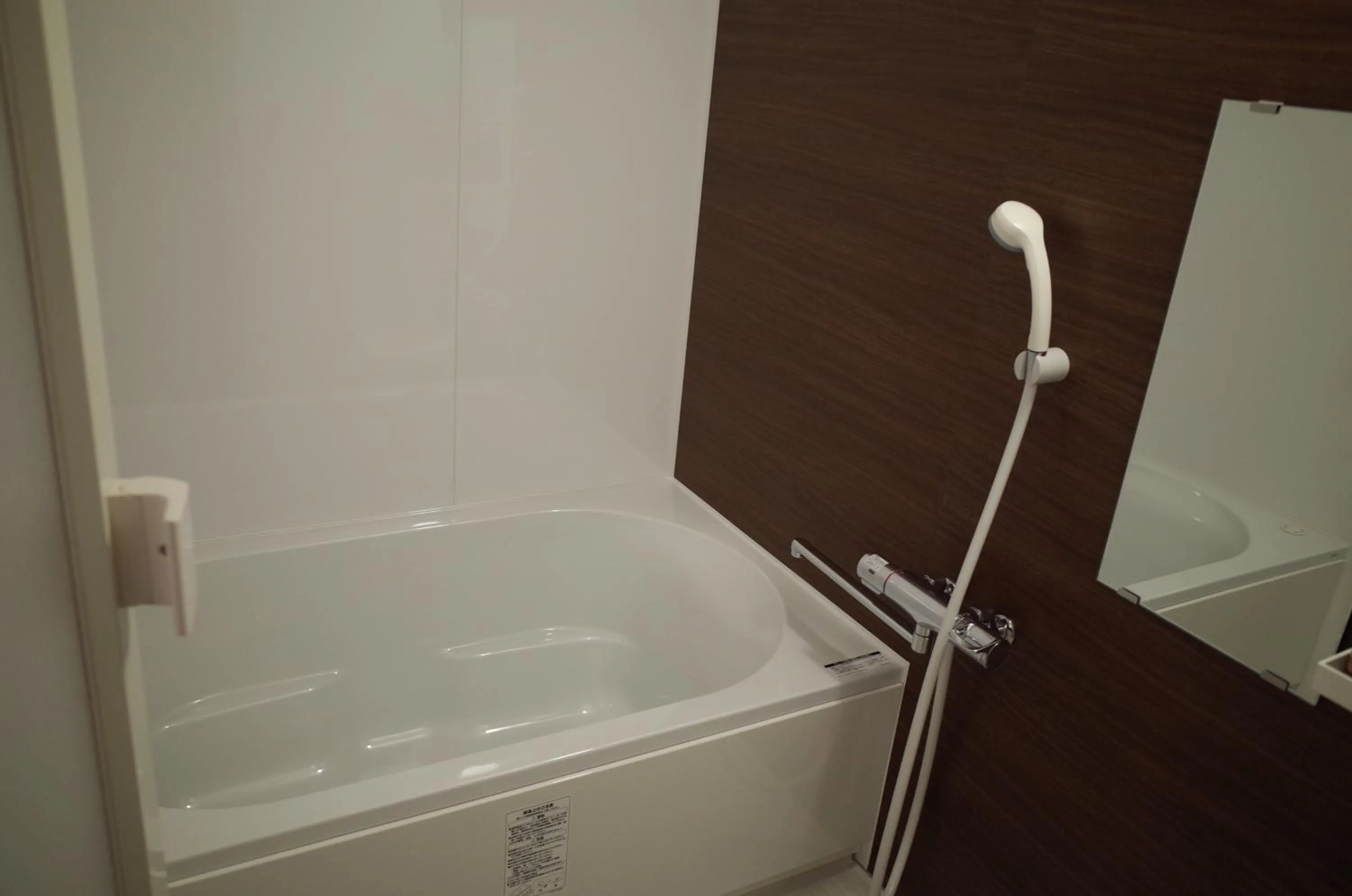 Bathroom in Hotel Crane Tachibana