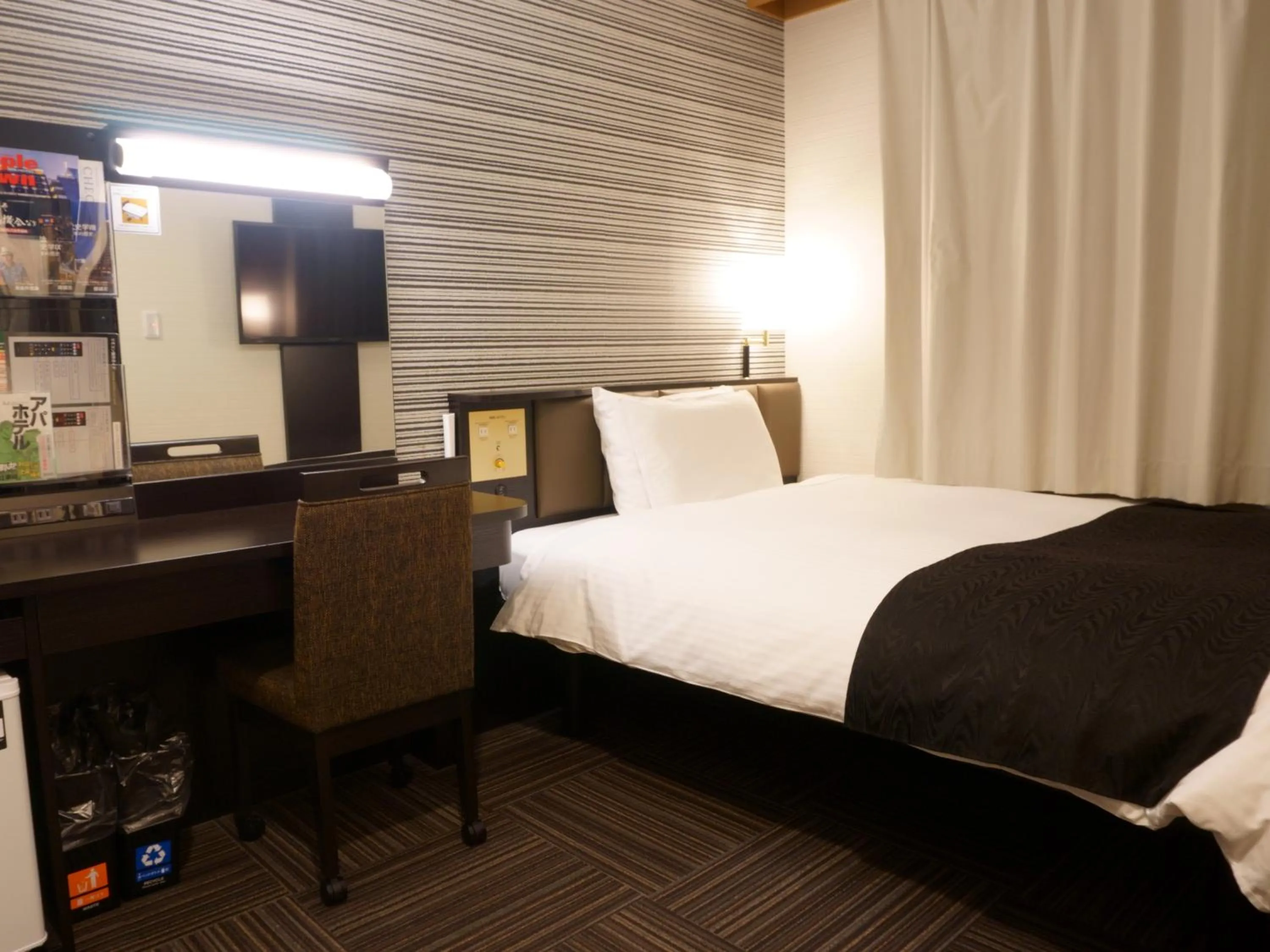 Bed in APA Hotel Honhachinohe