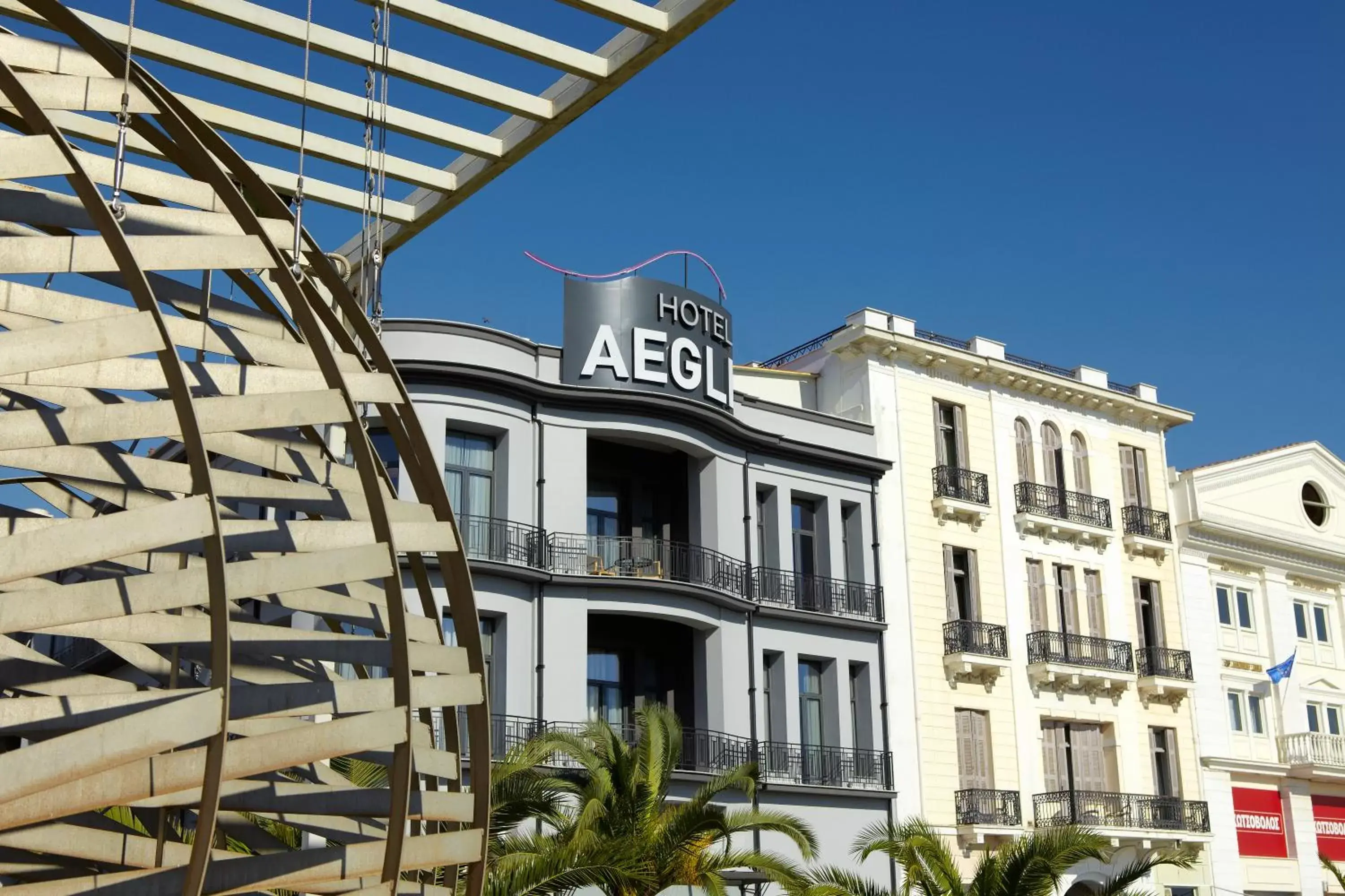 Property Building in Aegli Hotel Volos