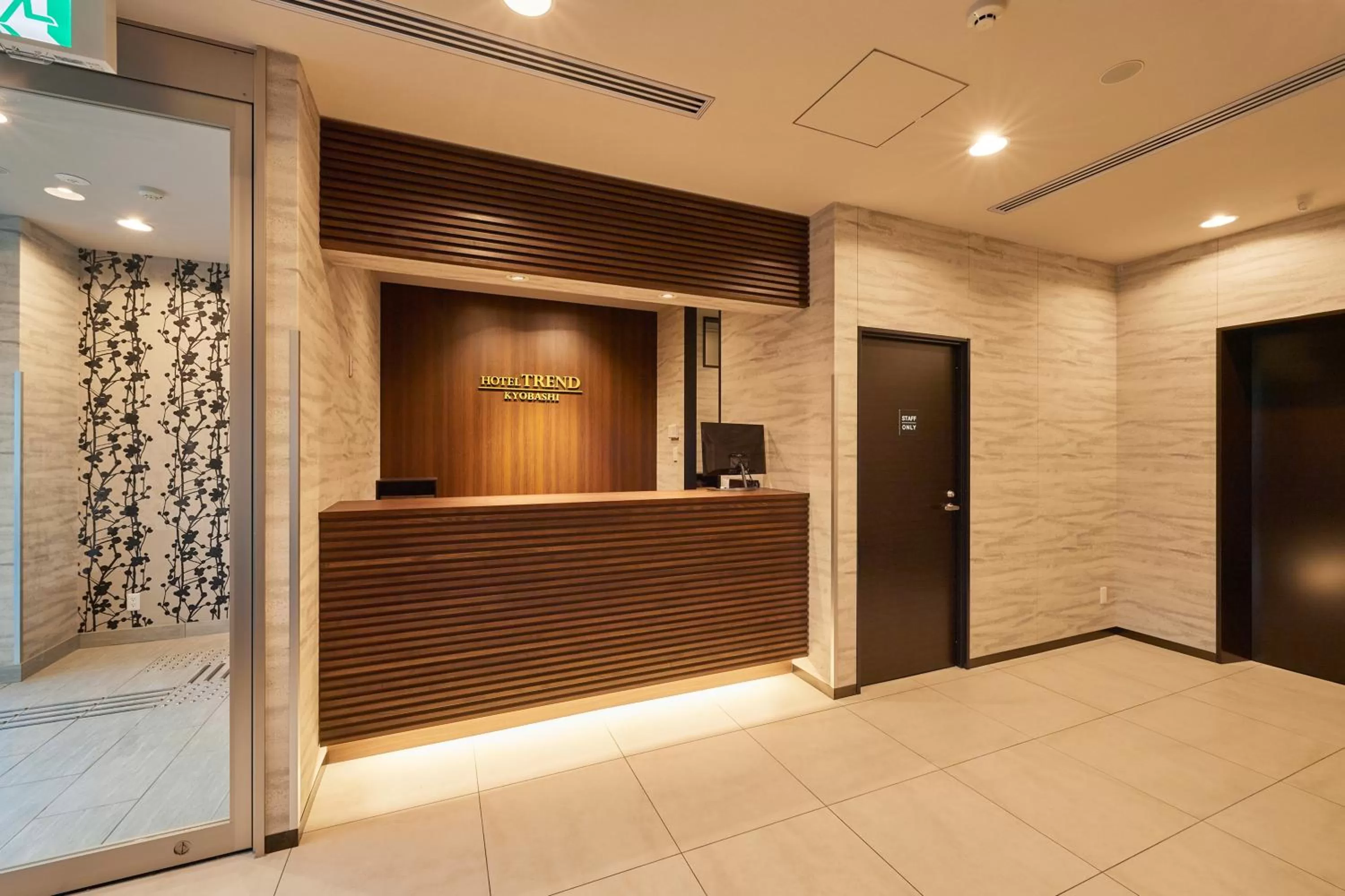 Lobby or reception in Hotel Trend Kyobashi Ekimae